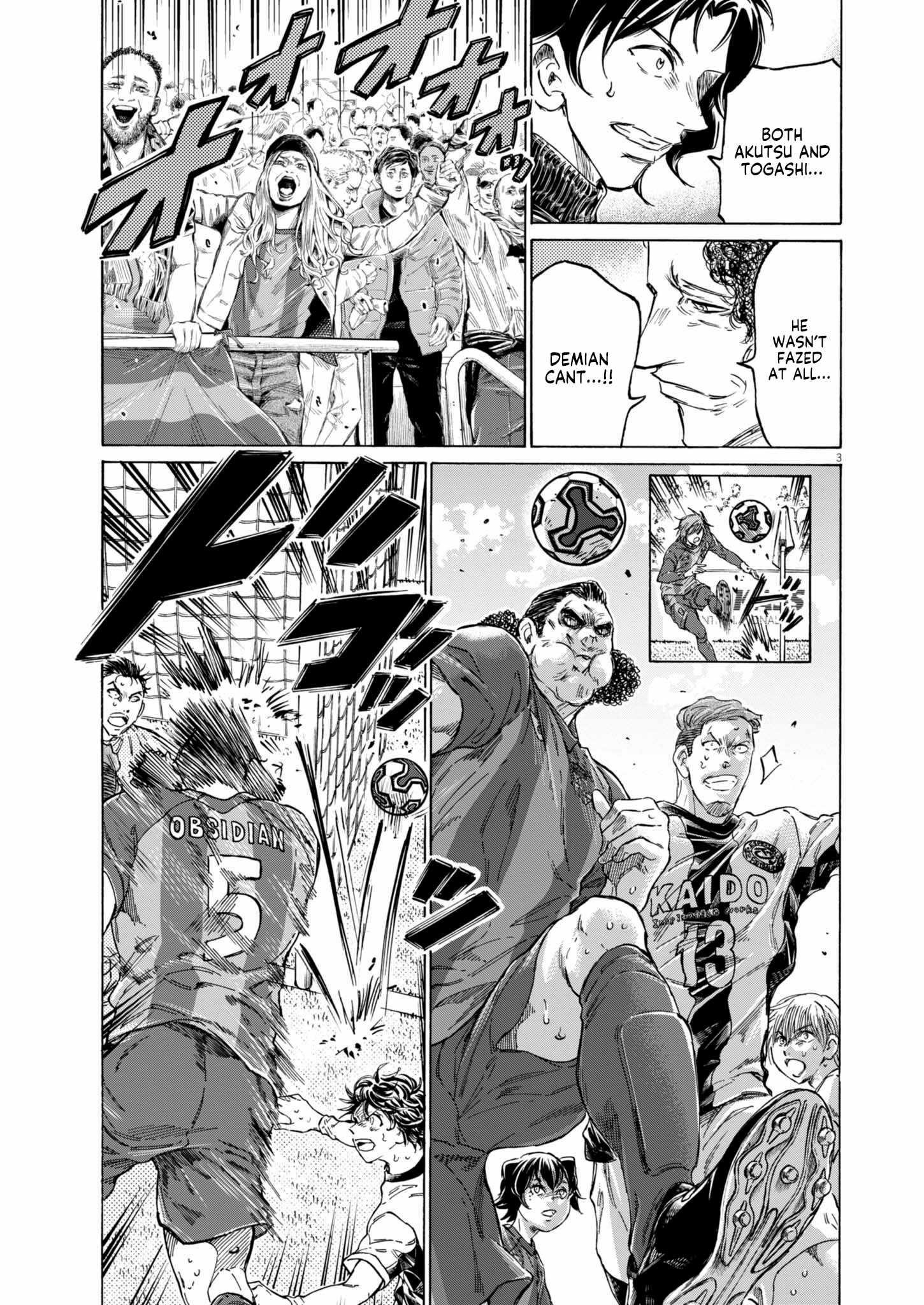 Chapter 376 Image(3)