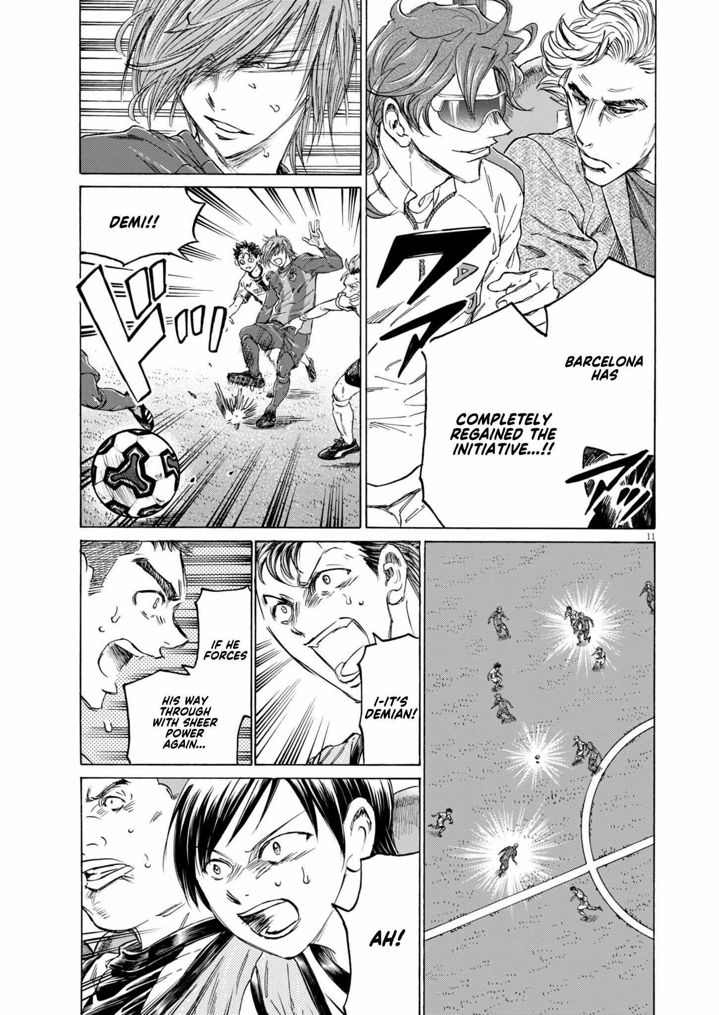 Chapter 376 Image(11)