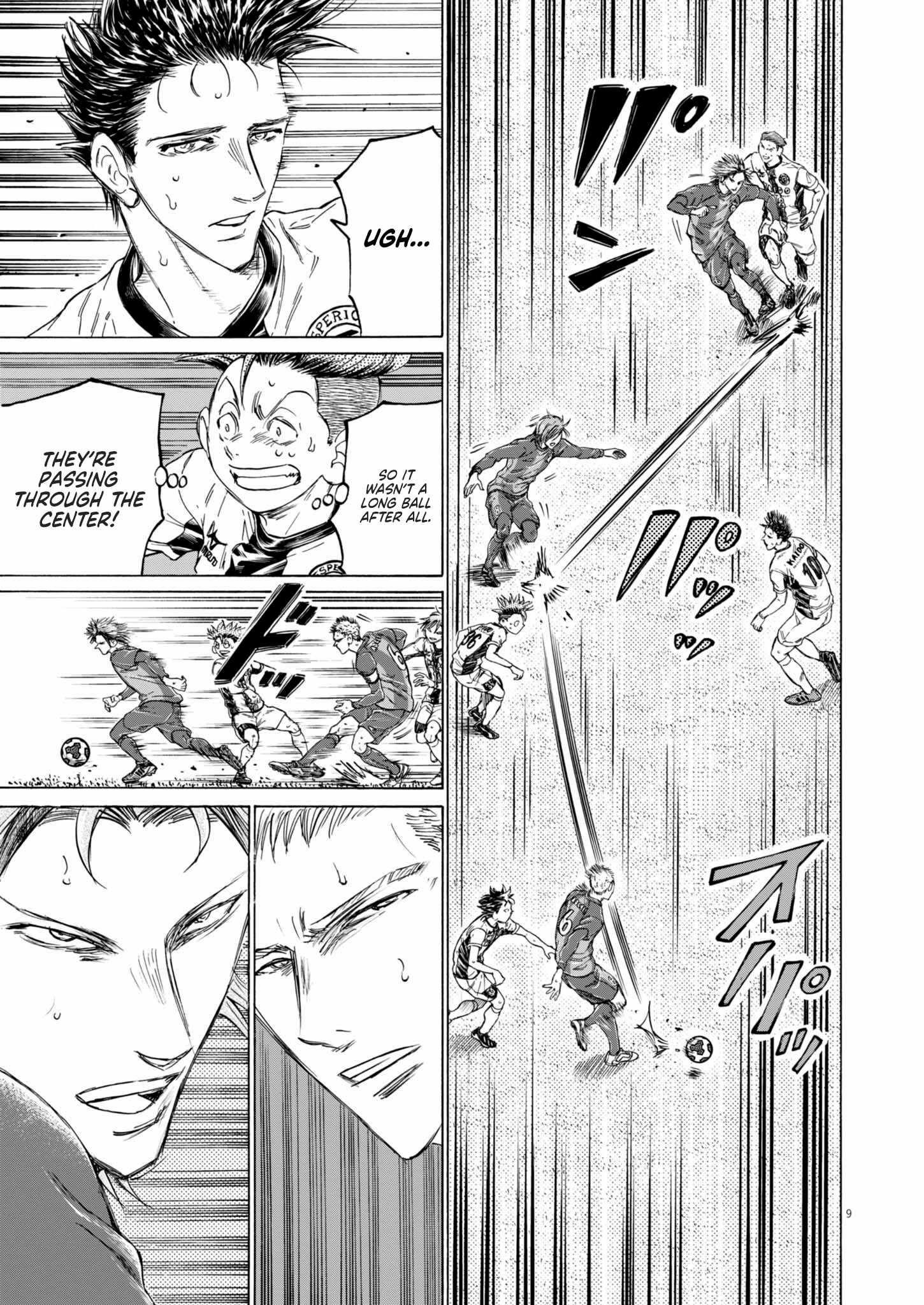 Chapter 376 Image(9)