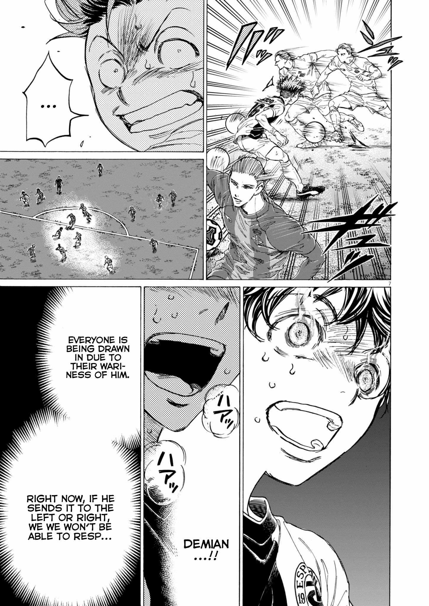 Chapter 377 Image(7)