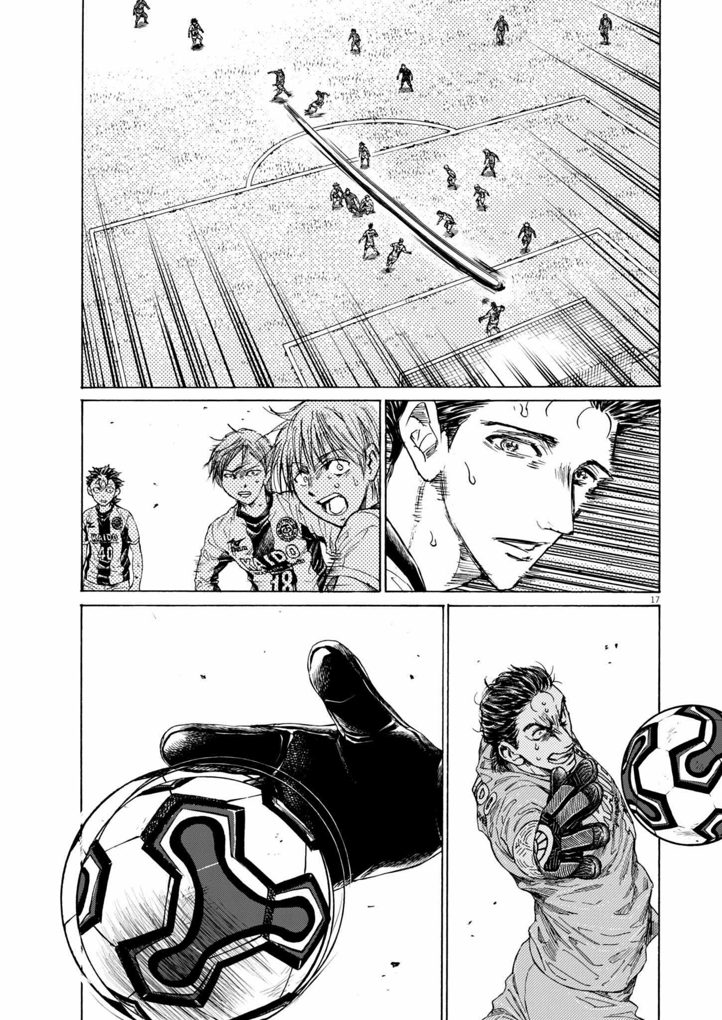 Chapter 377 Image(16)