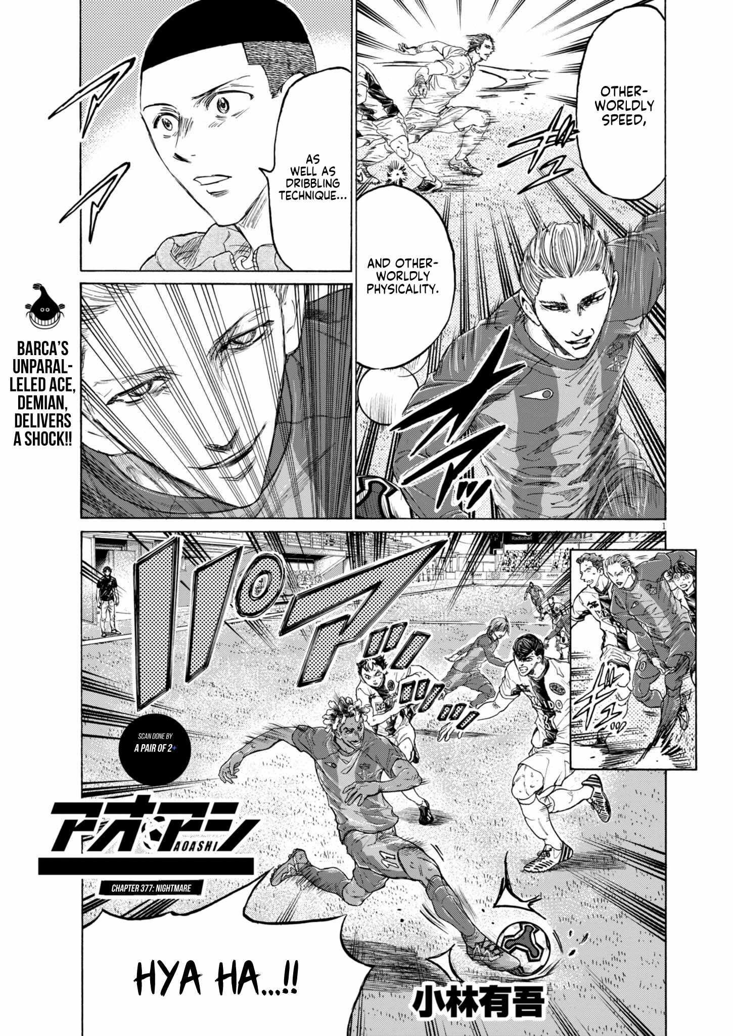 Chapter 377 Image(1)