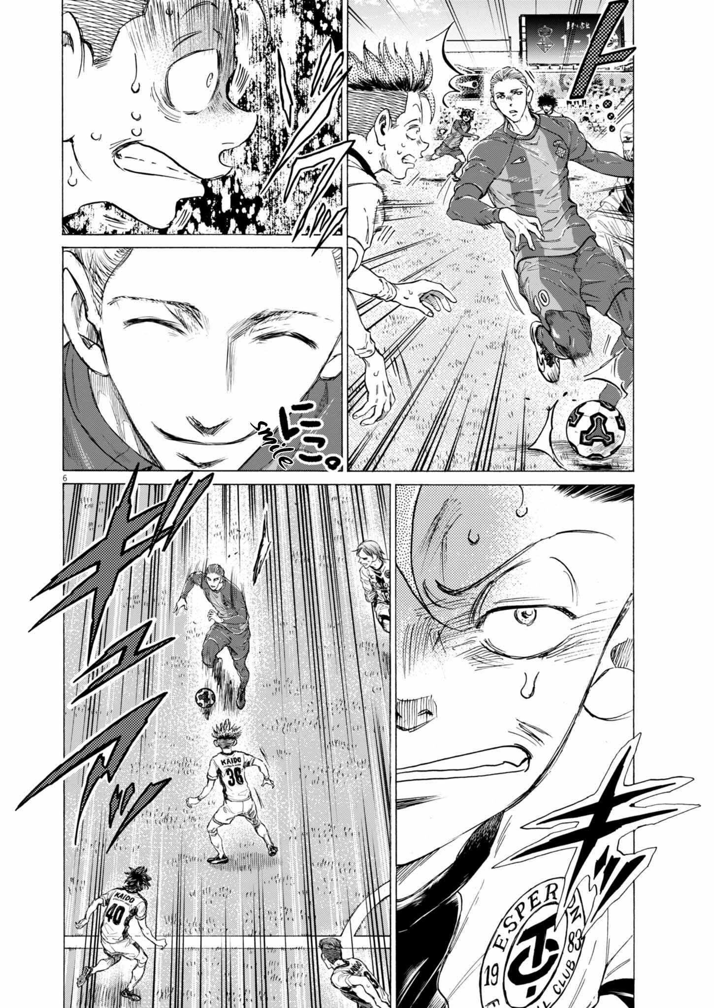 Chapter 377 Image(6)