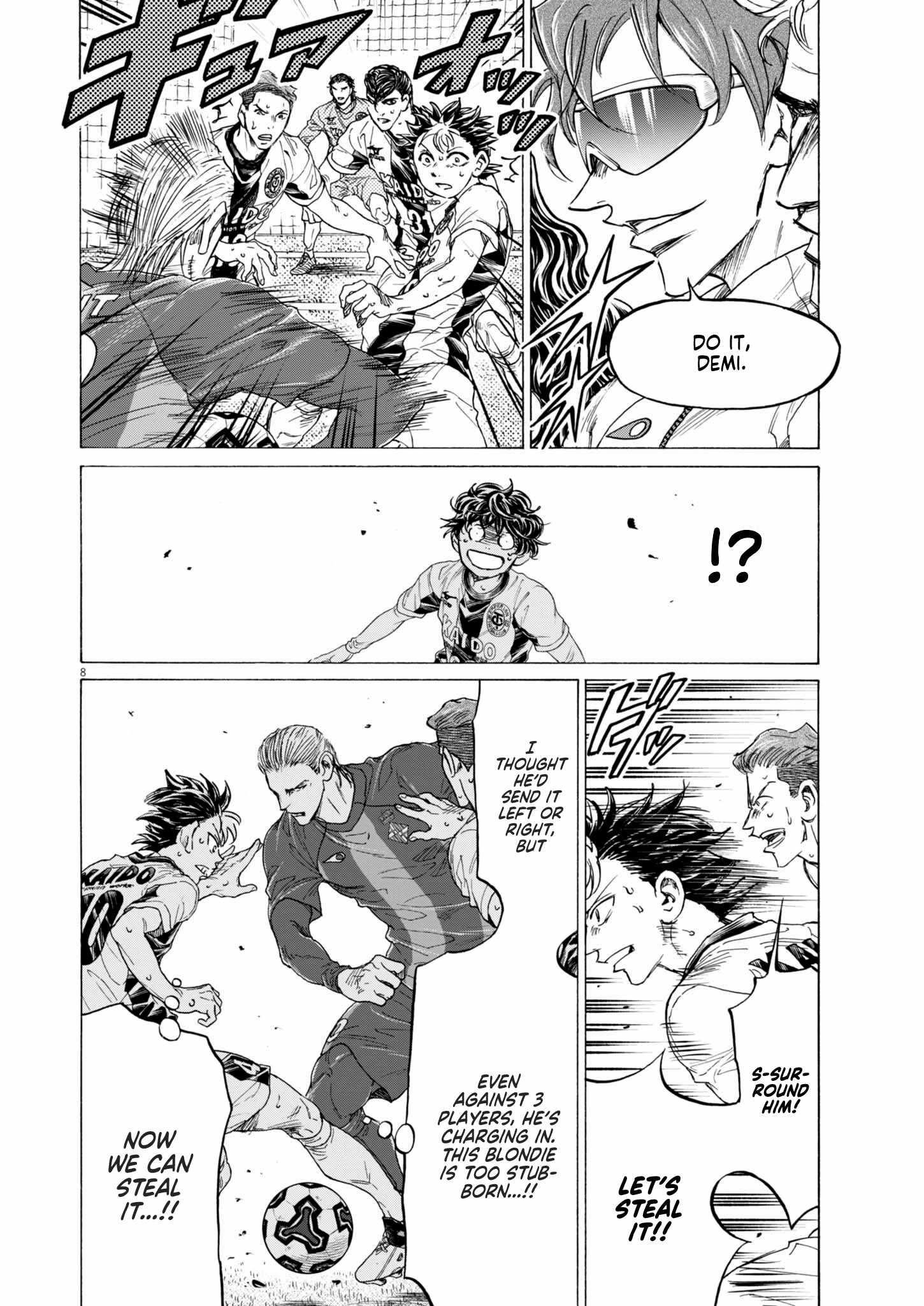 Chapter 377 Image(8)