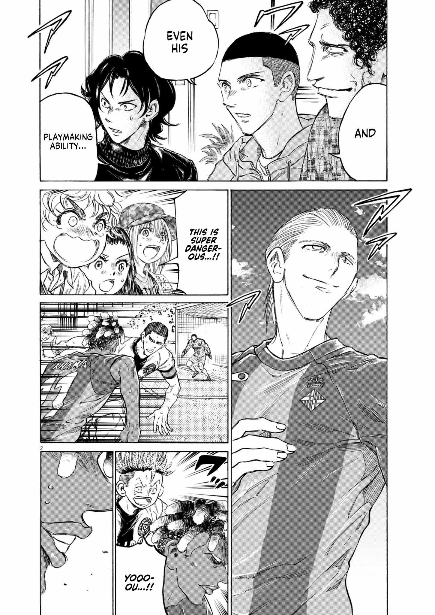 Chapter 377 Image(2)
