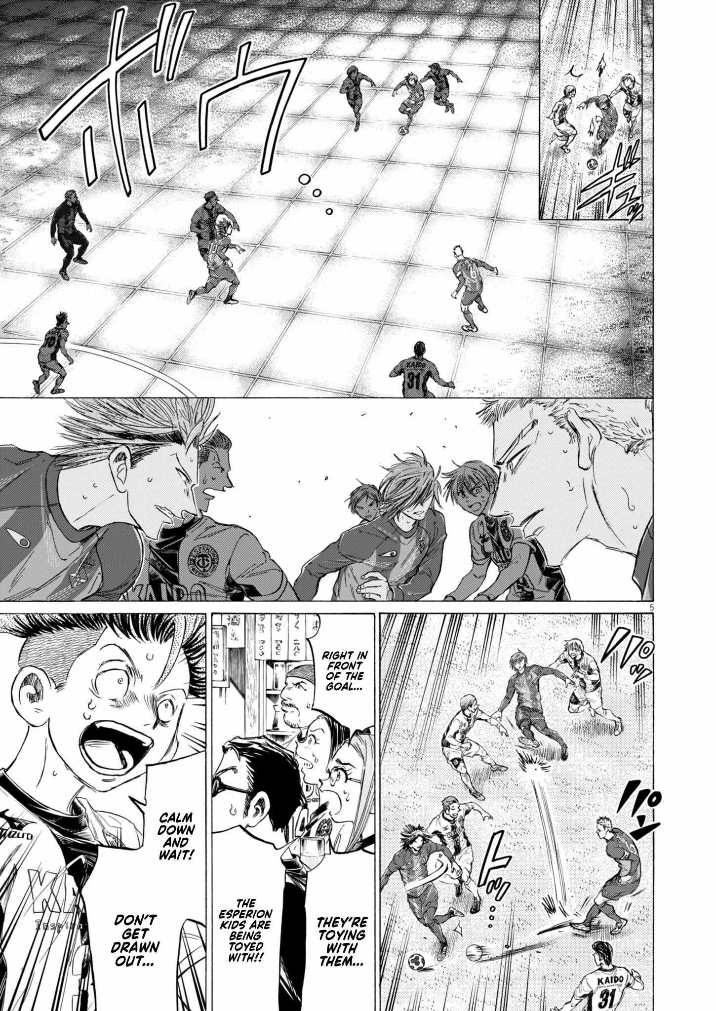 Chapter 377 Image(5)