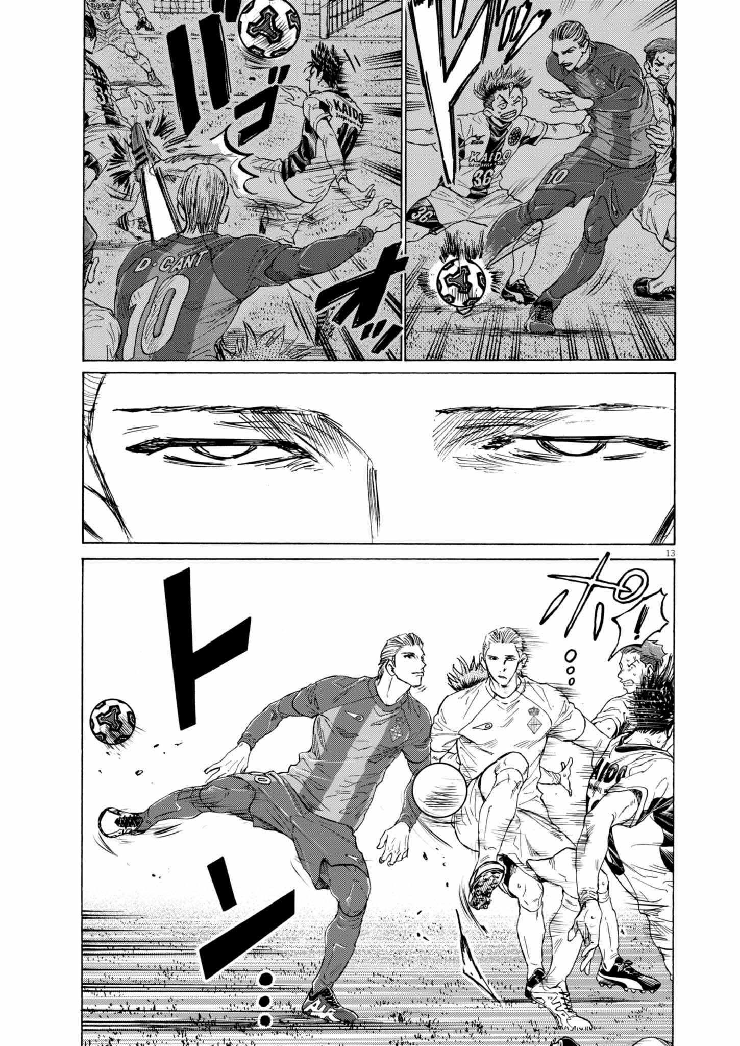 Chapter 377 Image(13)