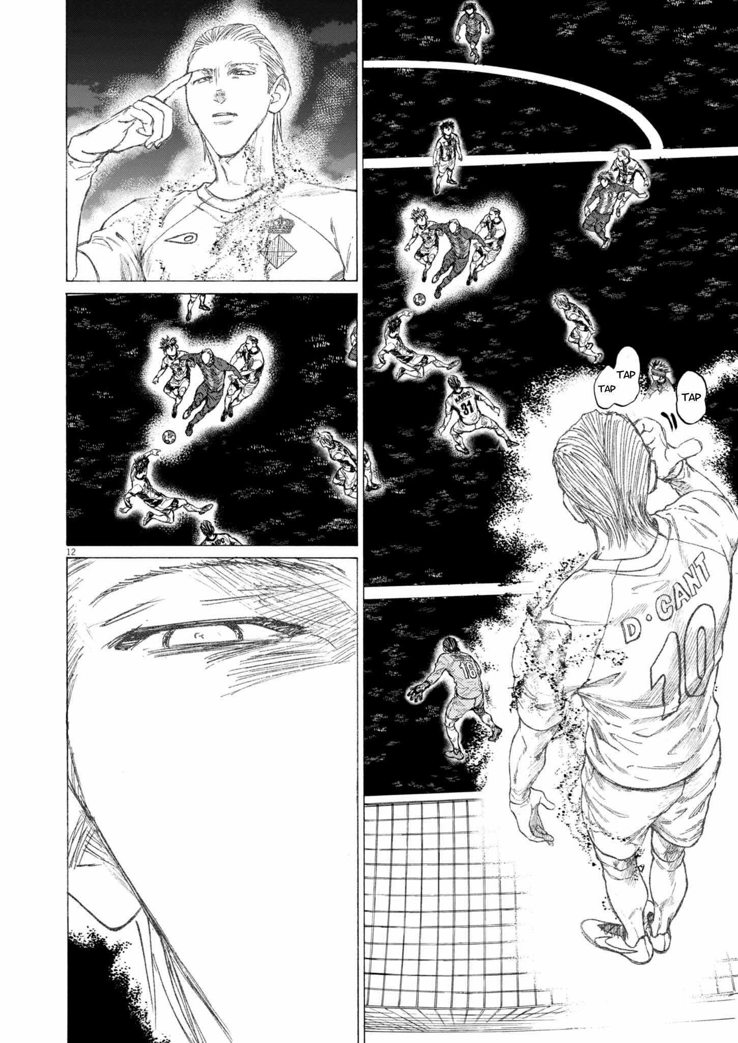 Chapter 377 Image(12)