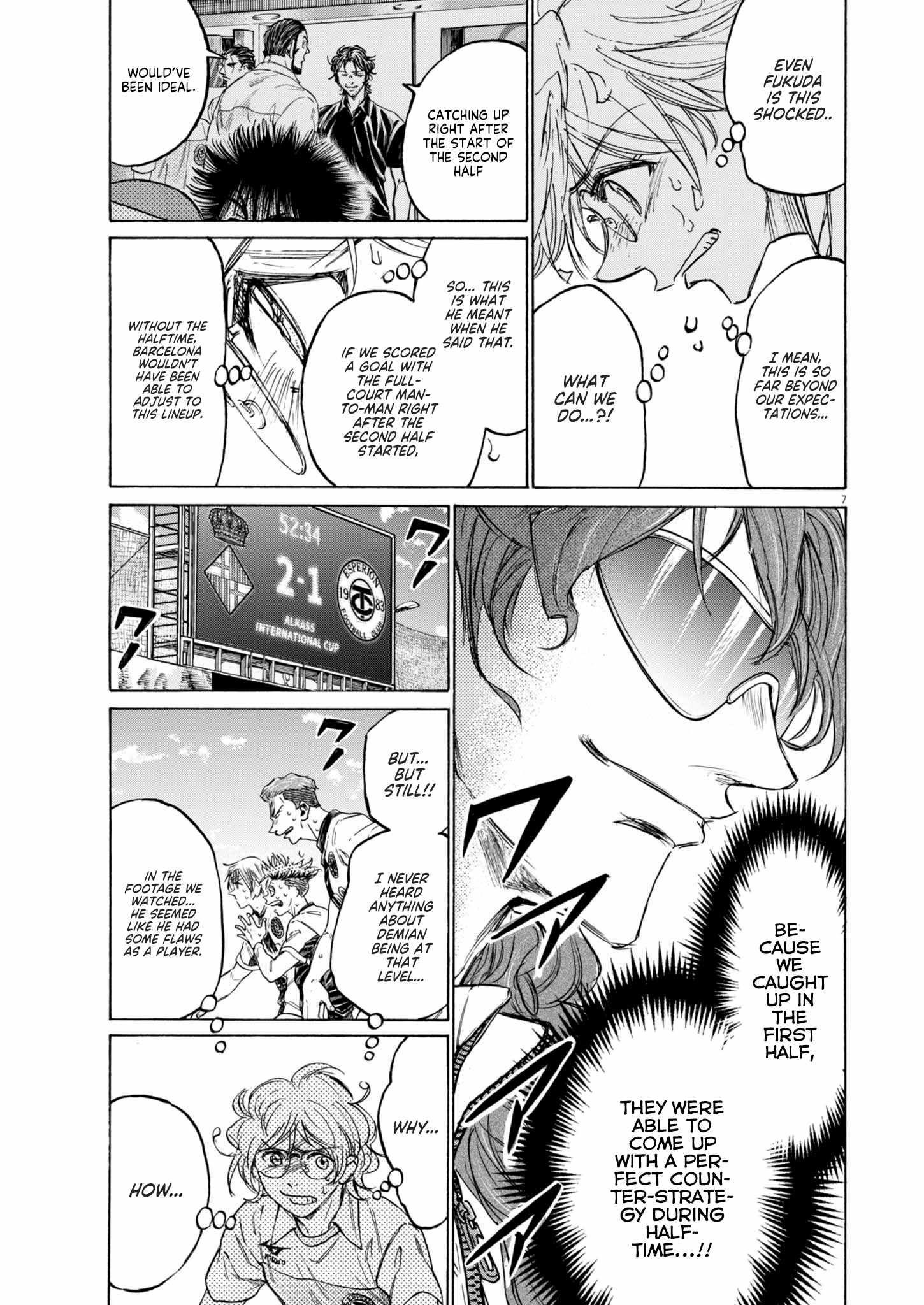 Chapter 378 Image(7)