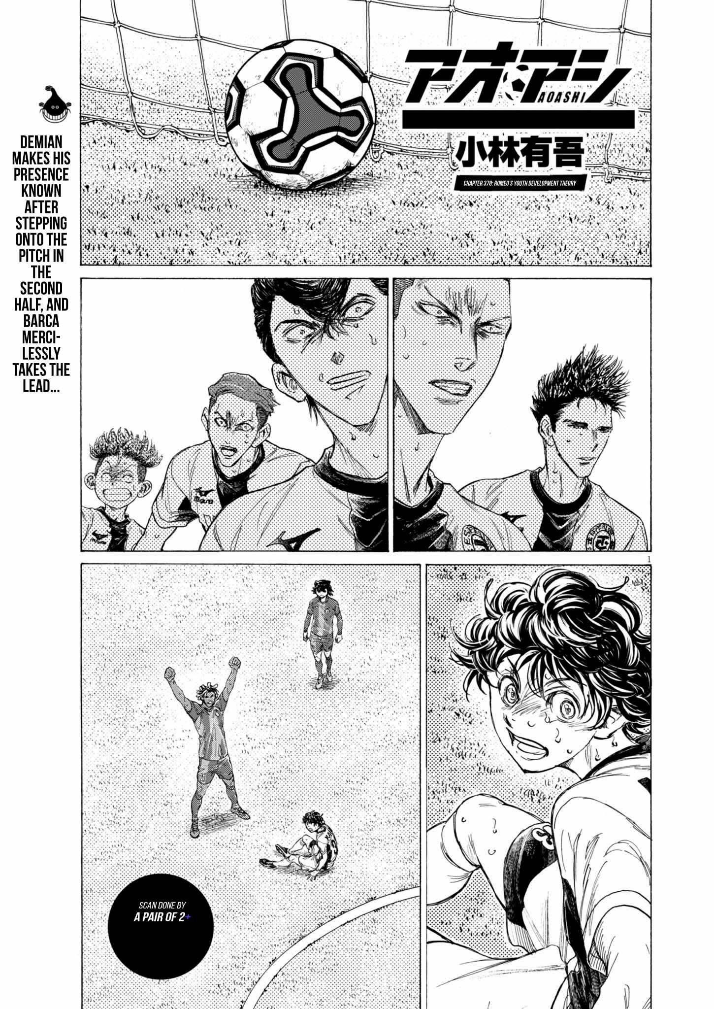 Chapter 378 Image(1)