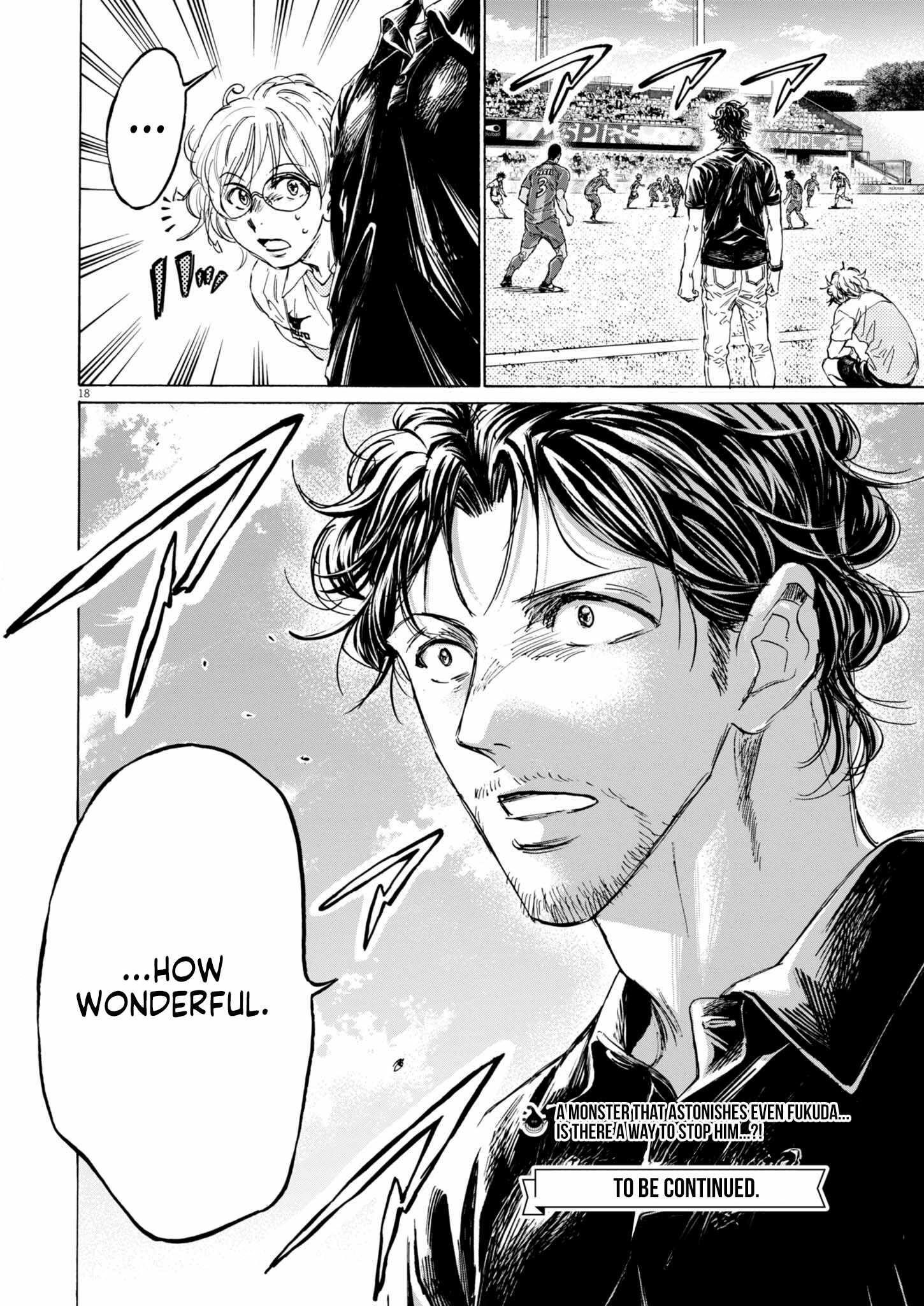Chapter 378 Image(18)