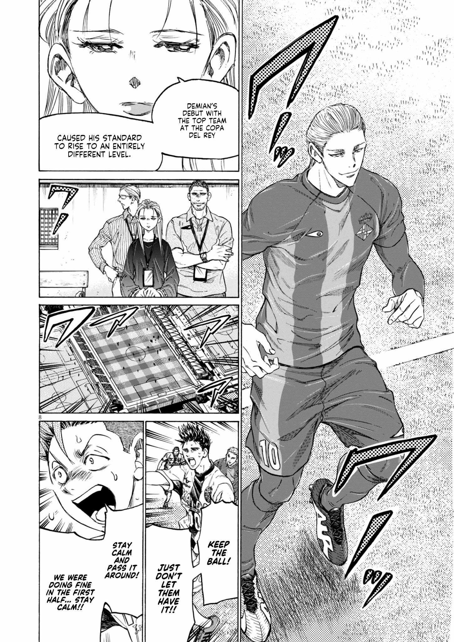 Chapter 378 Image(8)