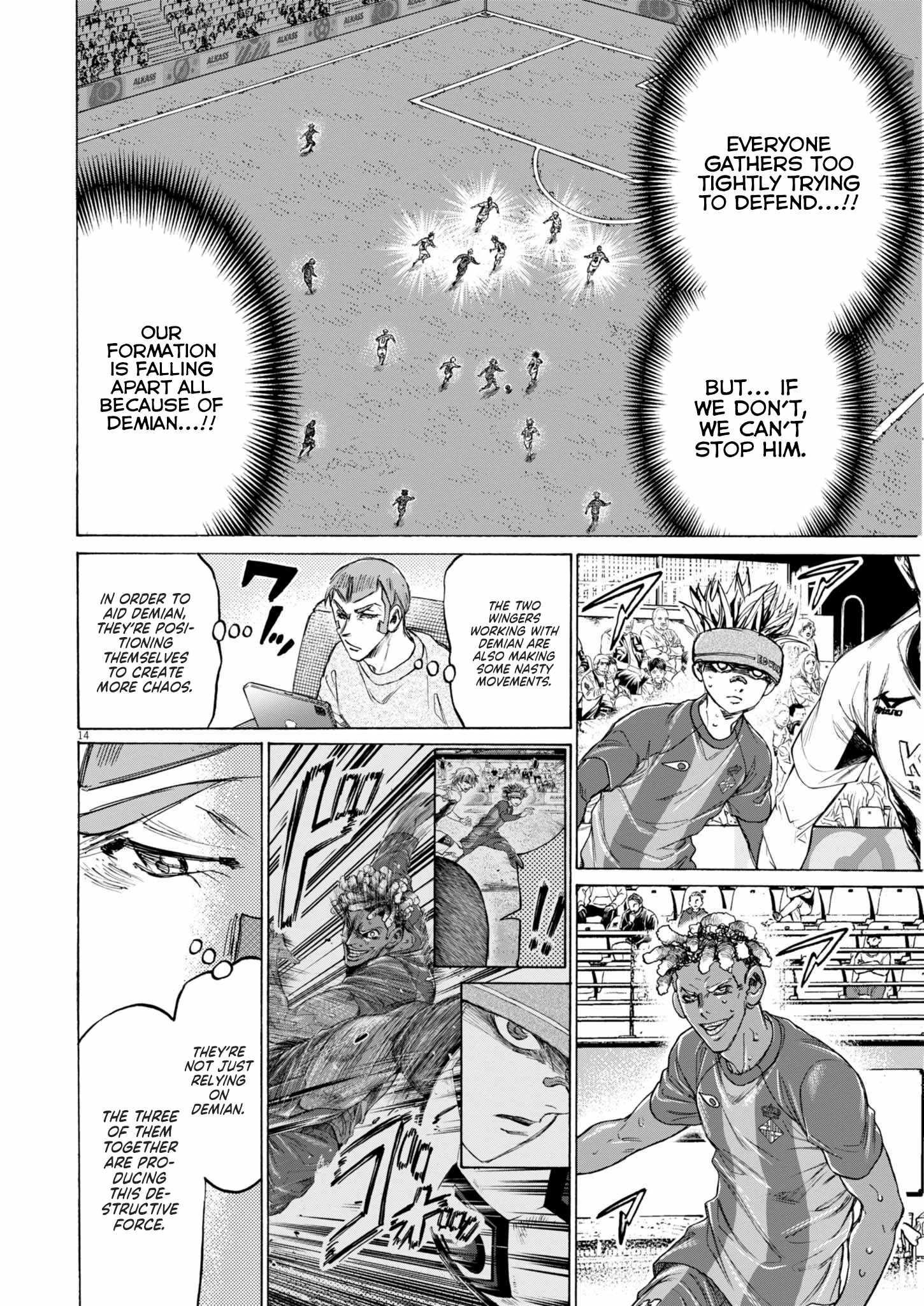 Chapter 378 Image(14)