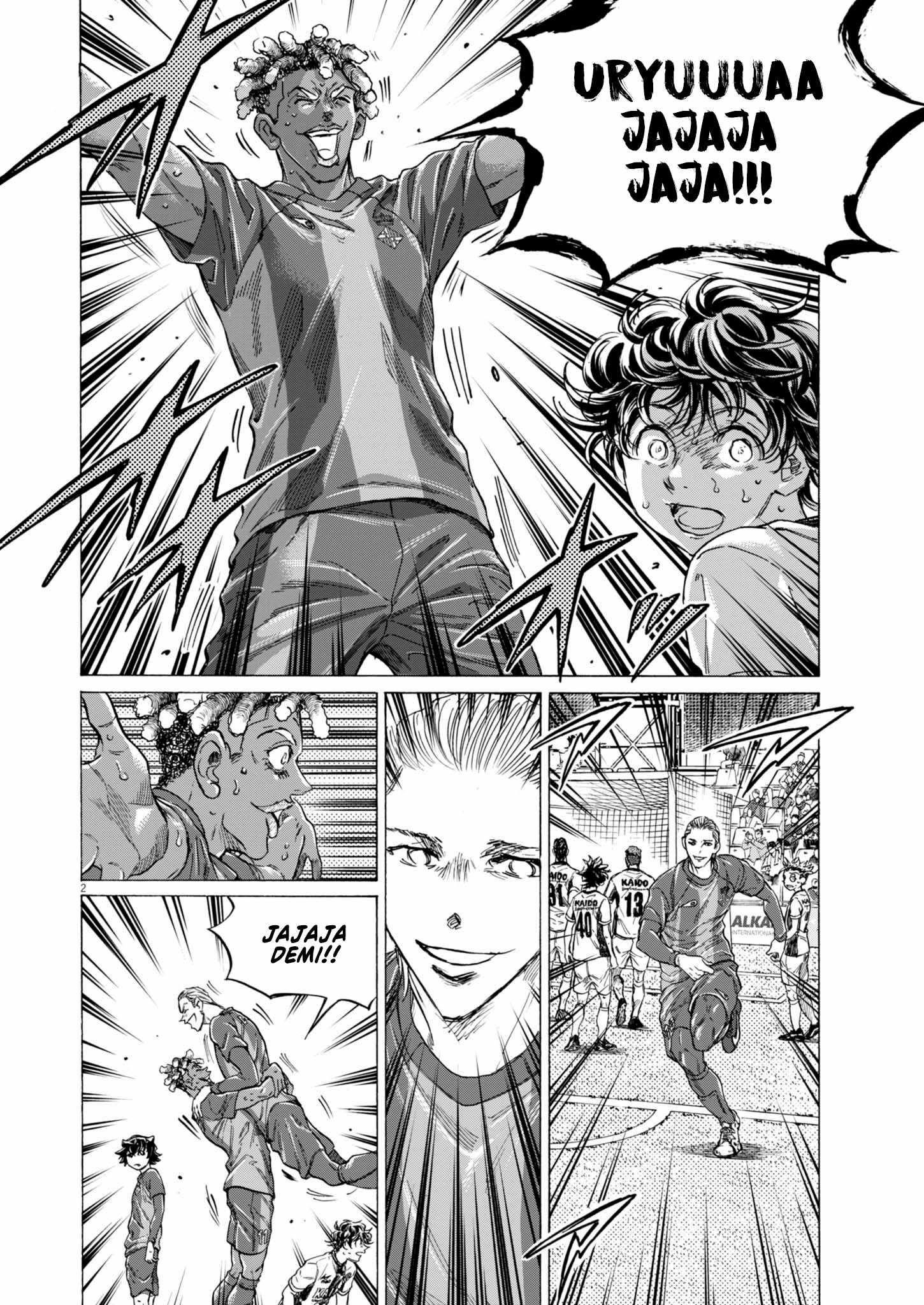 Chapter 378 Image(2)