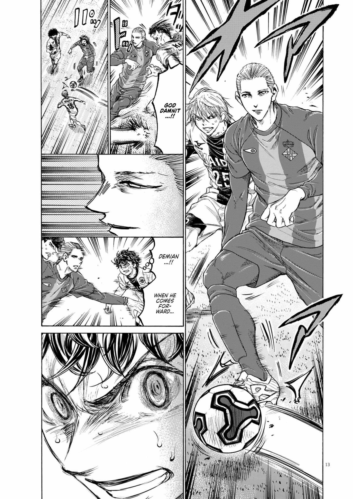 Chapter 378 Image(13)