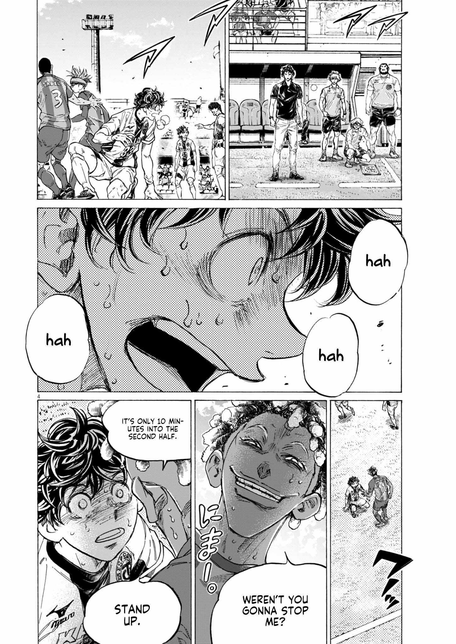 Chapter 378 Image(4)