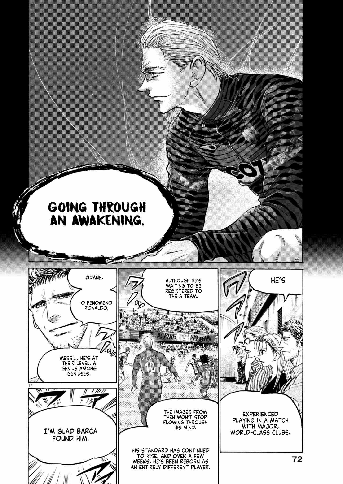 Chapter 378 Image(12)