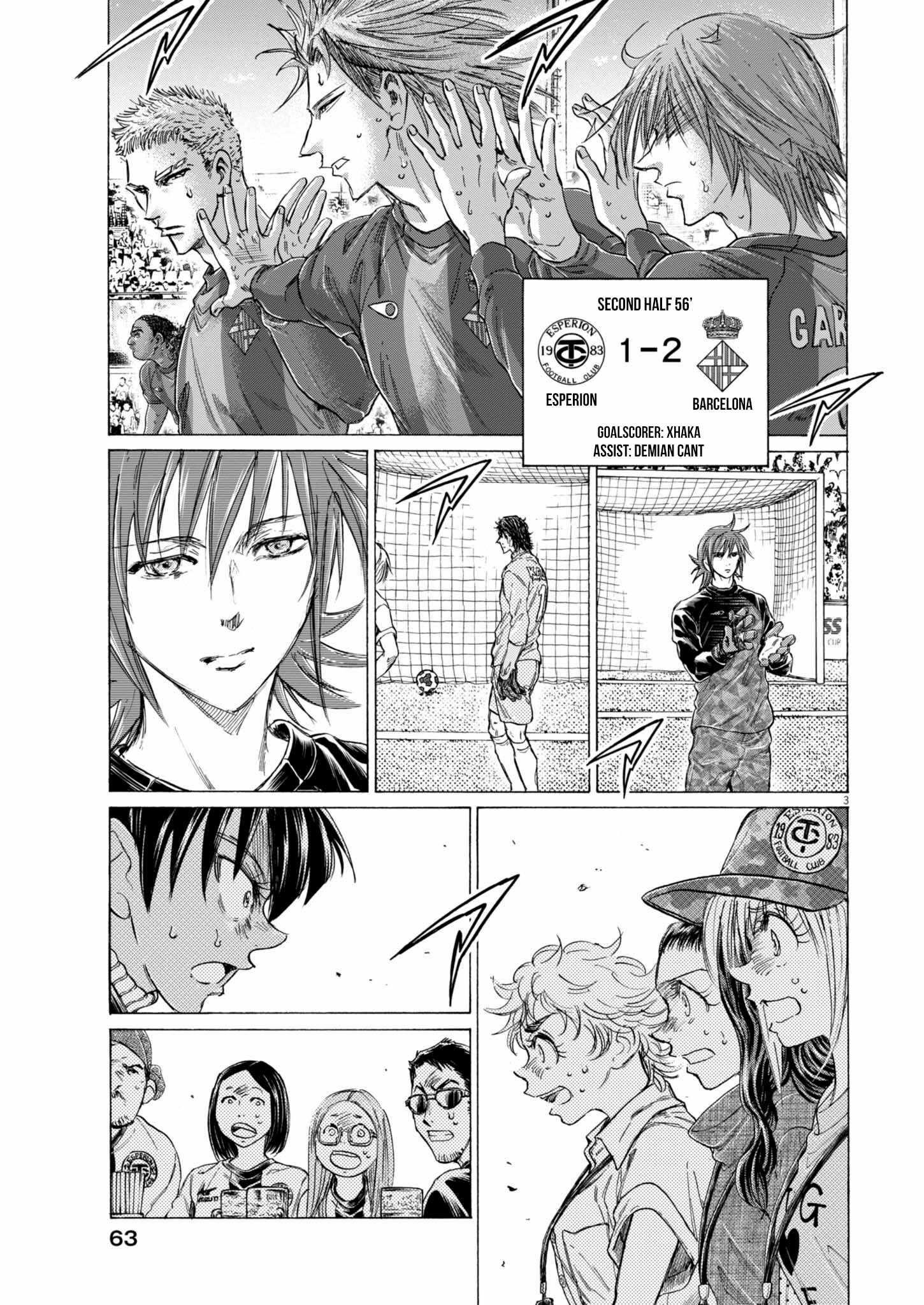 Chapter 378 Image(3)