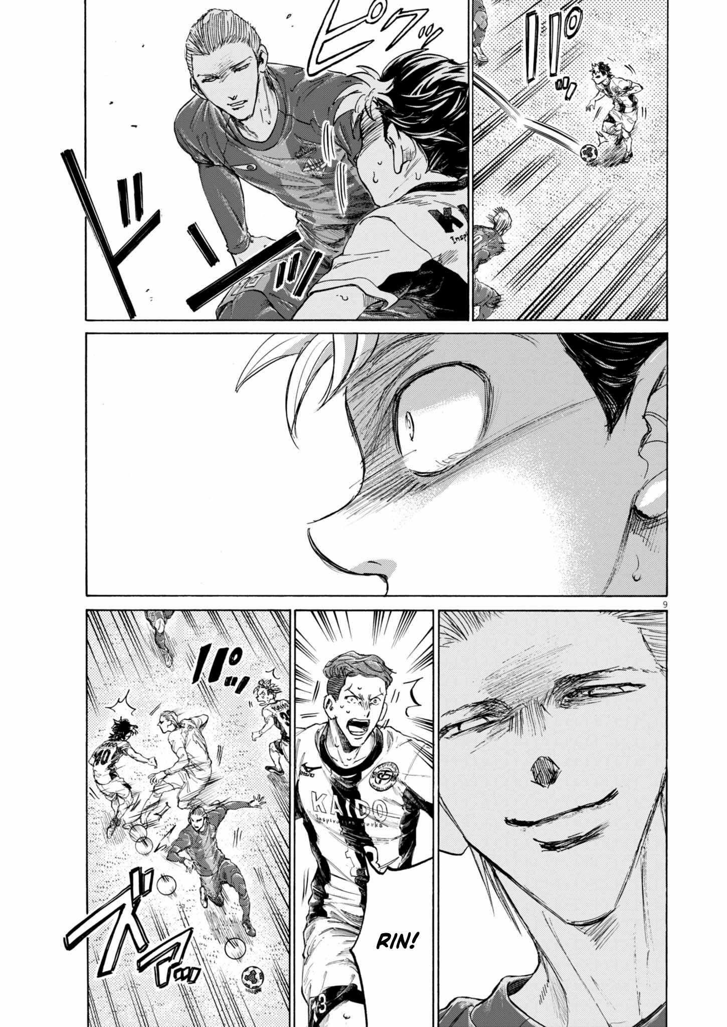 Chapter 378 Image(9)