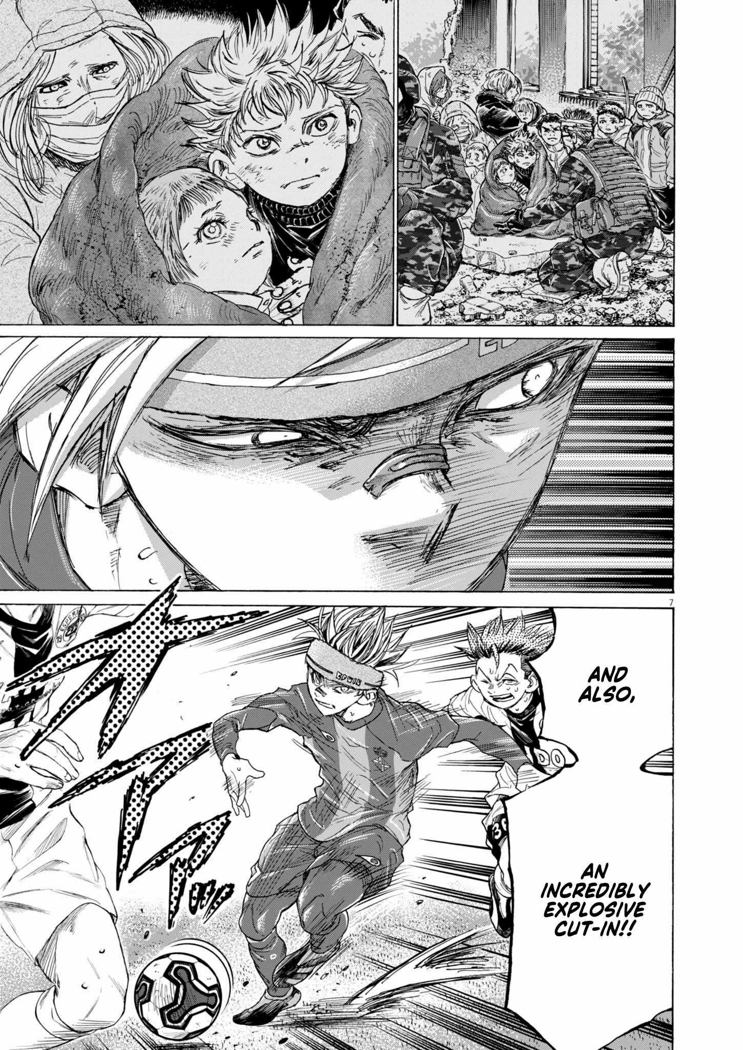 Chapter 379 Image(7)