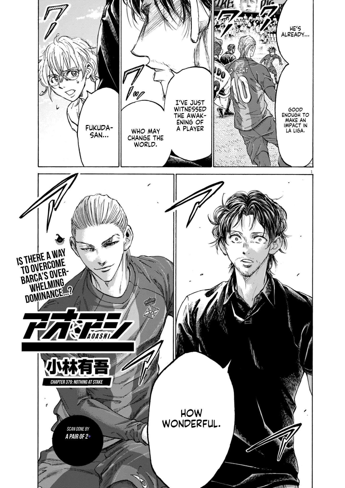 Chapter 379 Image(1)