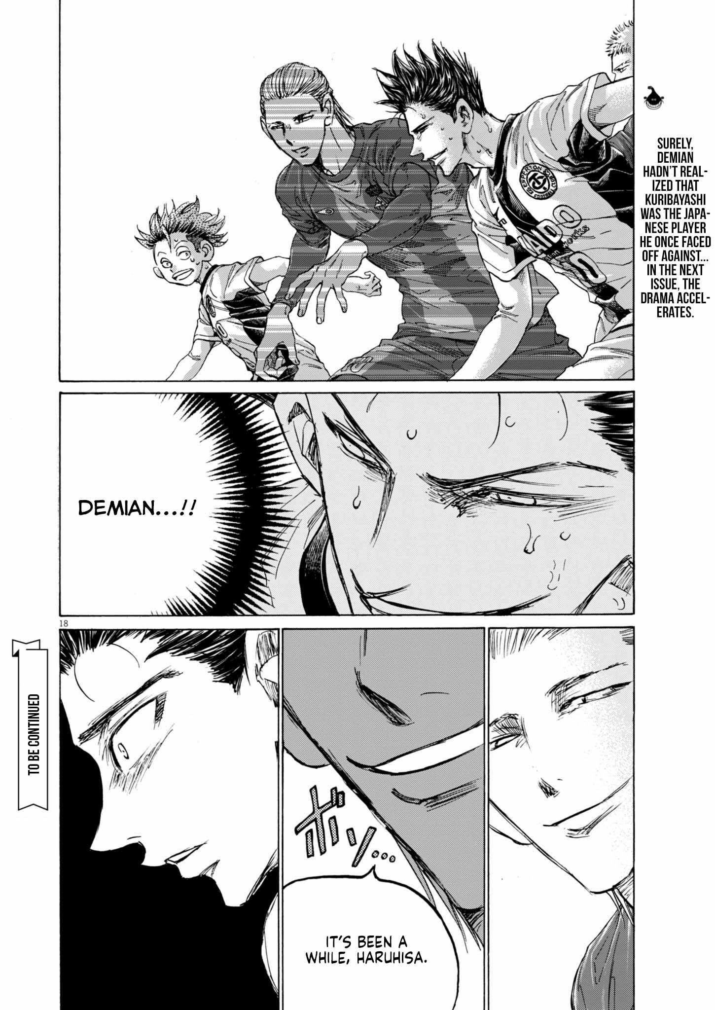 Chapter 379 Image(18)