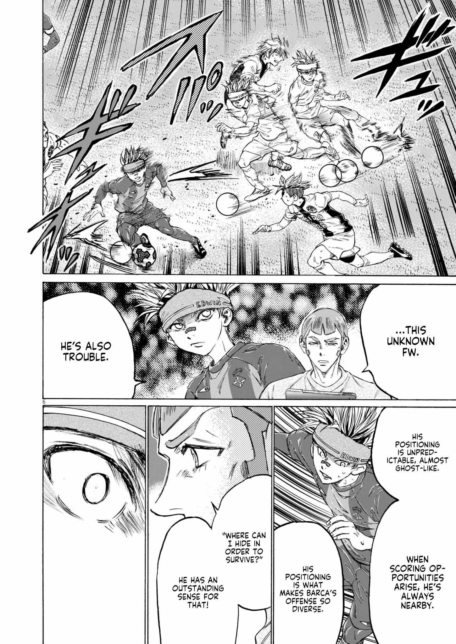Chapter 379 Image(6)
