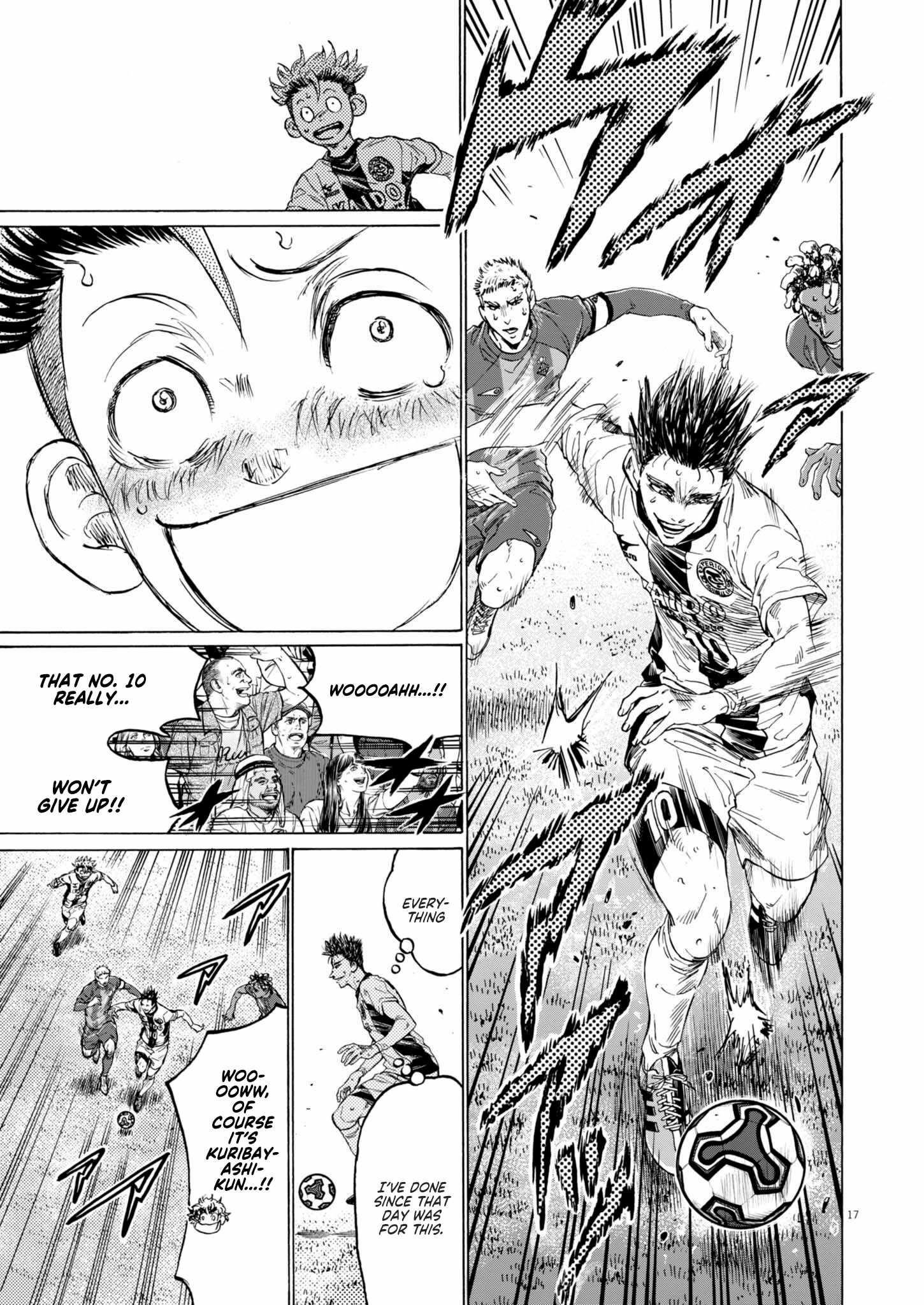 Chapter 379 Image(17)