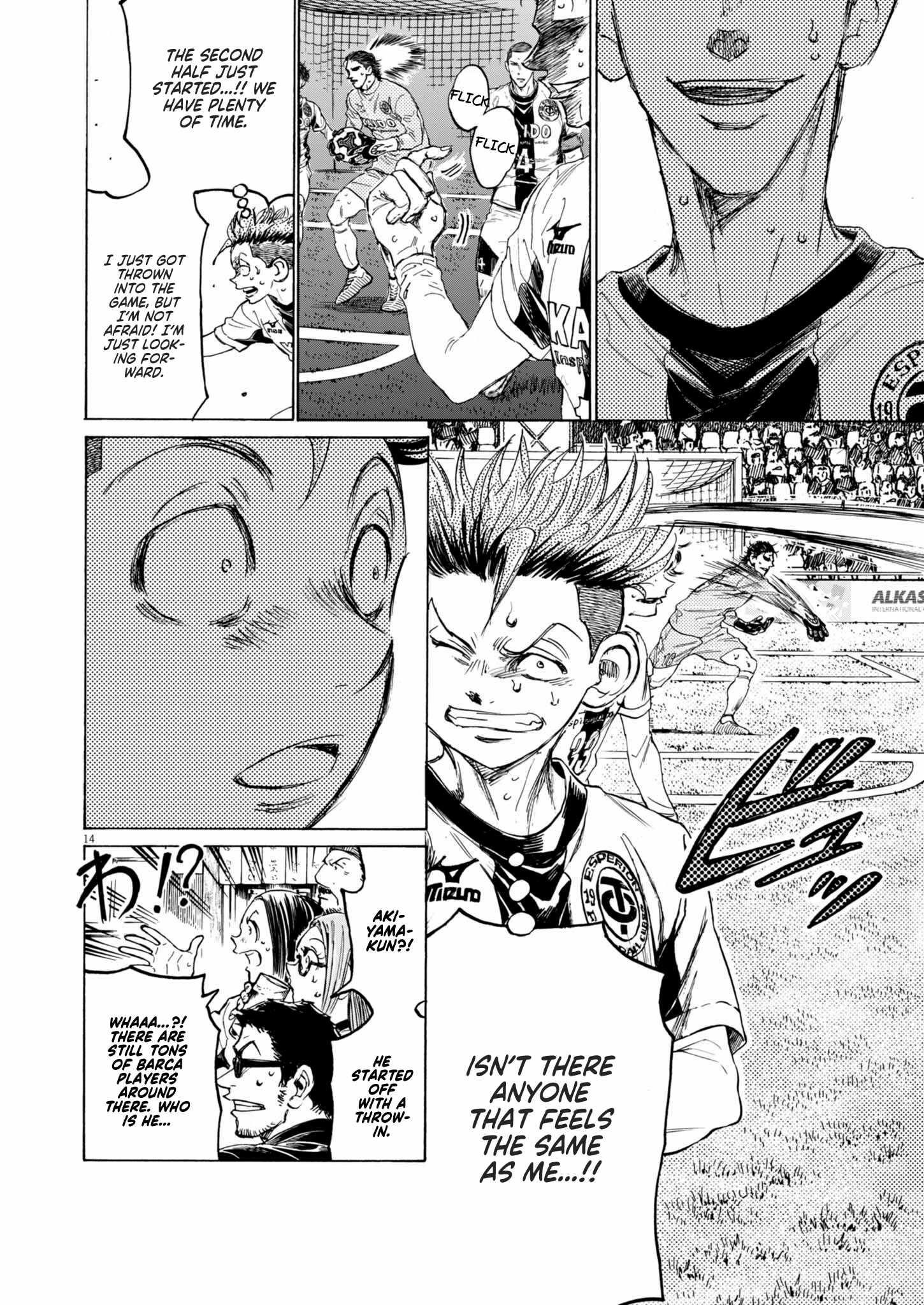 Chapter 379 Image(14)