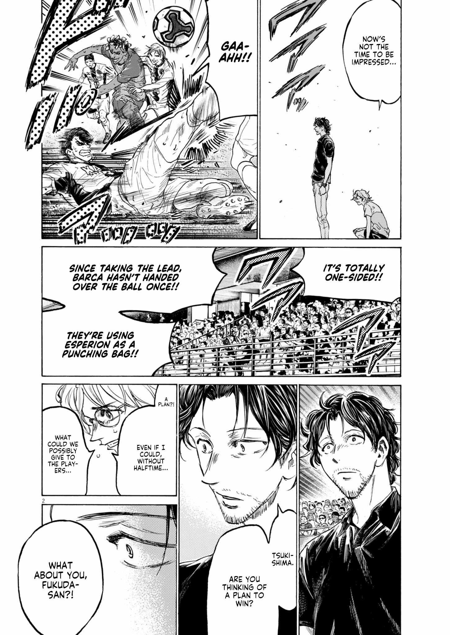 Chapter 379 Image(2)