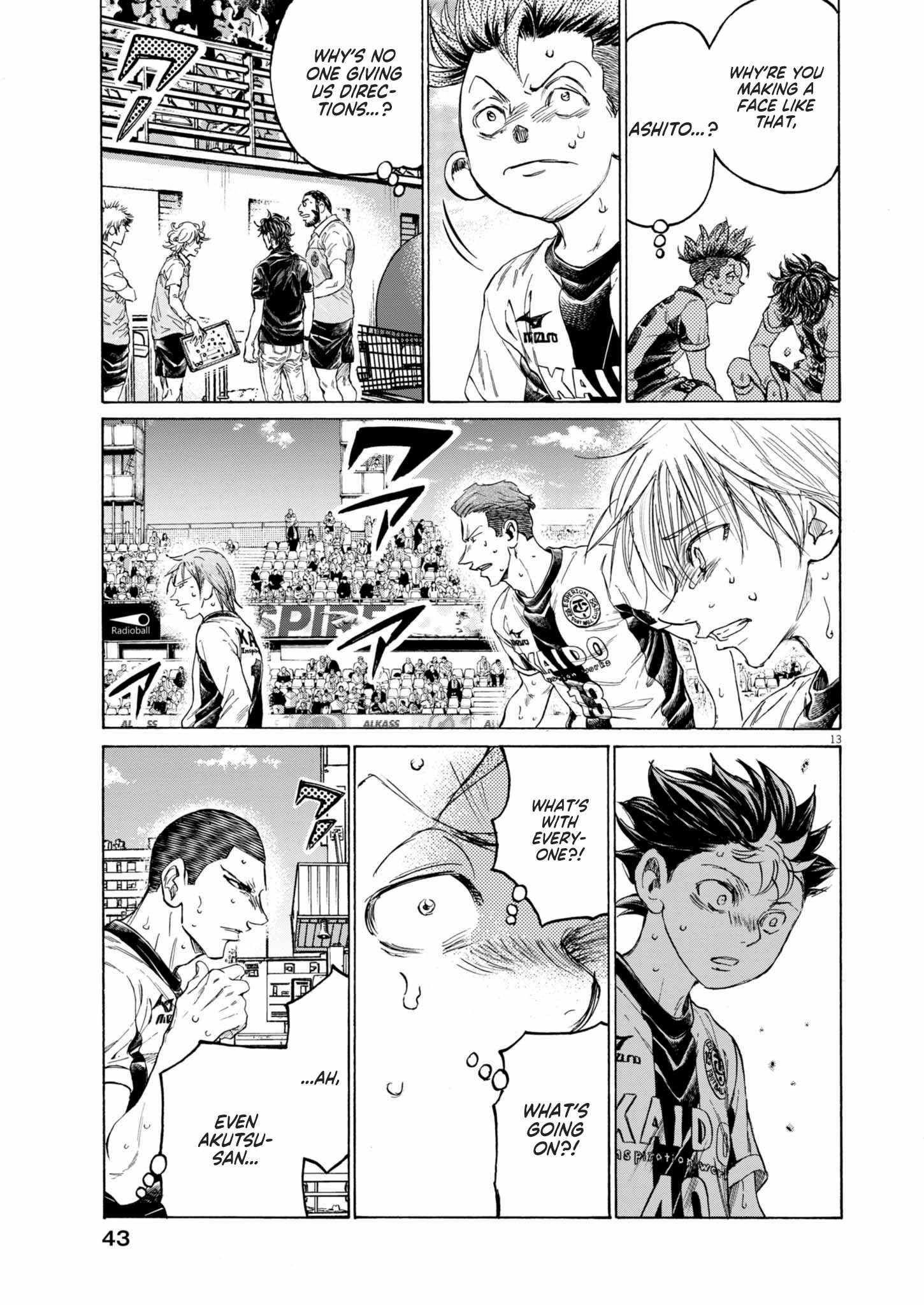 Chapter 379 Image(13)