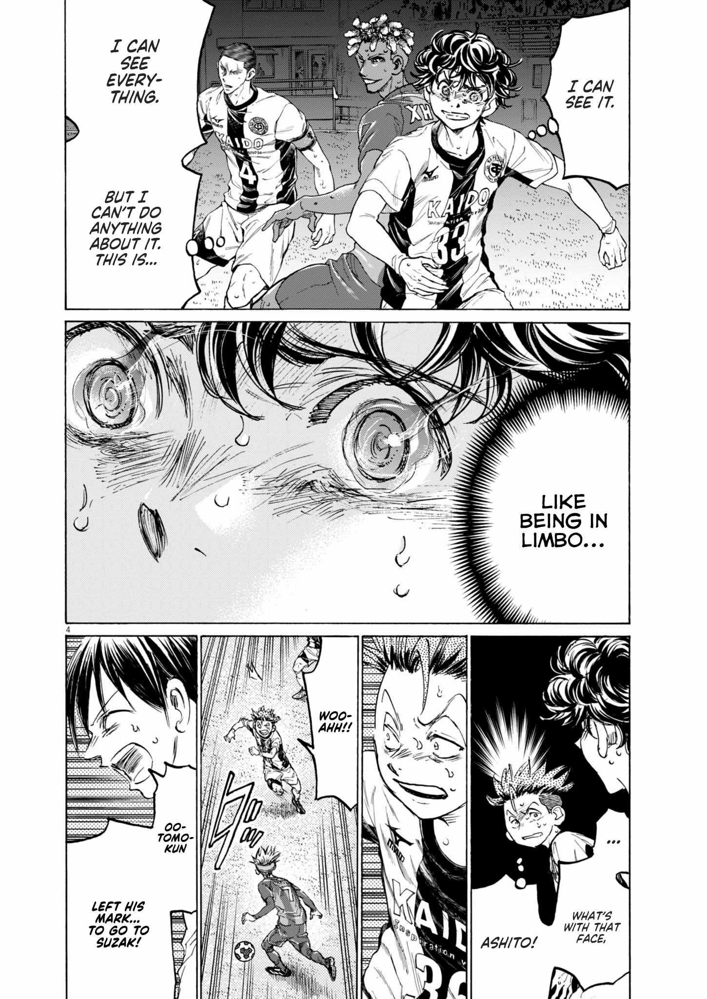 Chapter 379 Image(4)