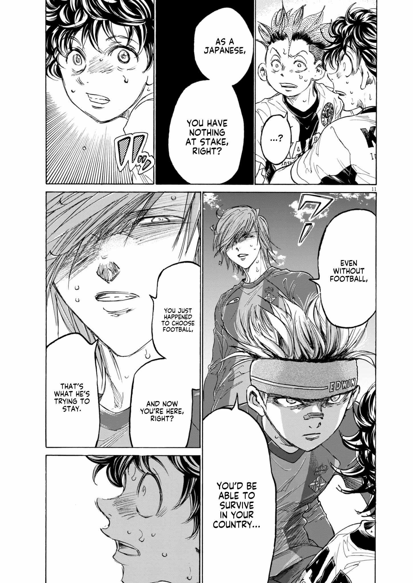 Chapter 379 Image(11)