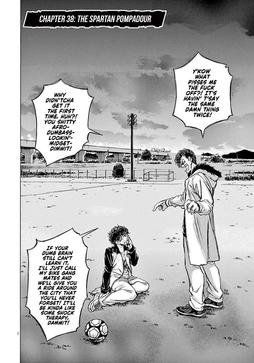 Chapter  38 Image(2)