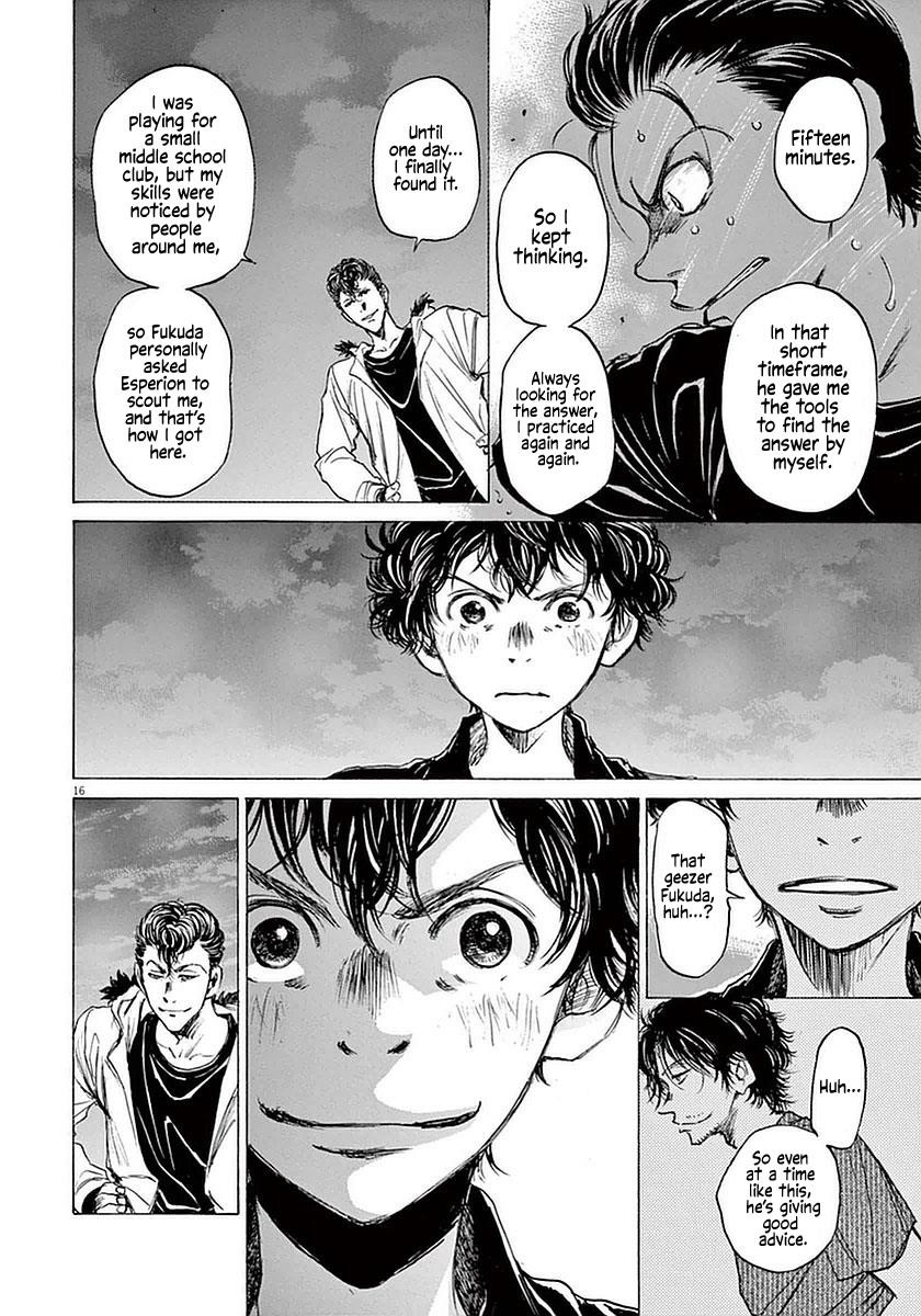Chapter  38 Image(16)