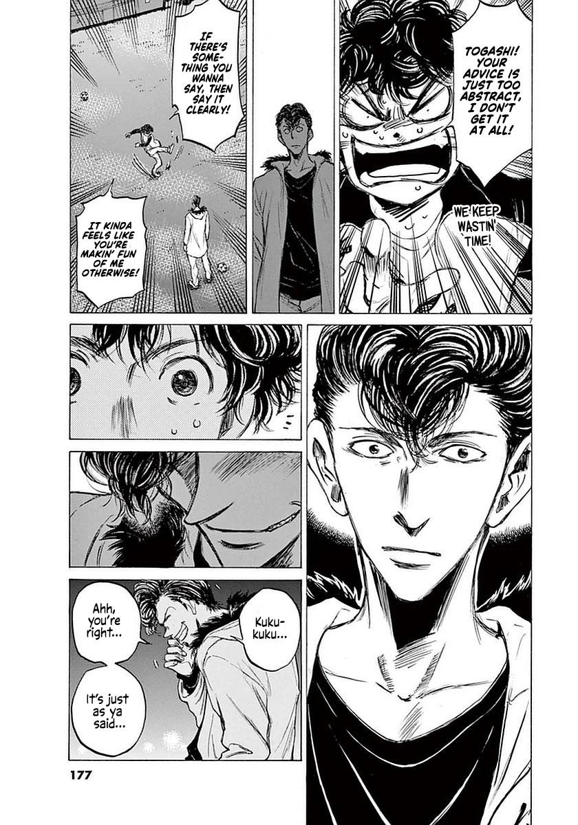 Chapter  38 Image(7)