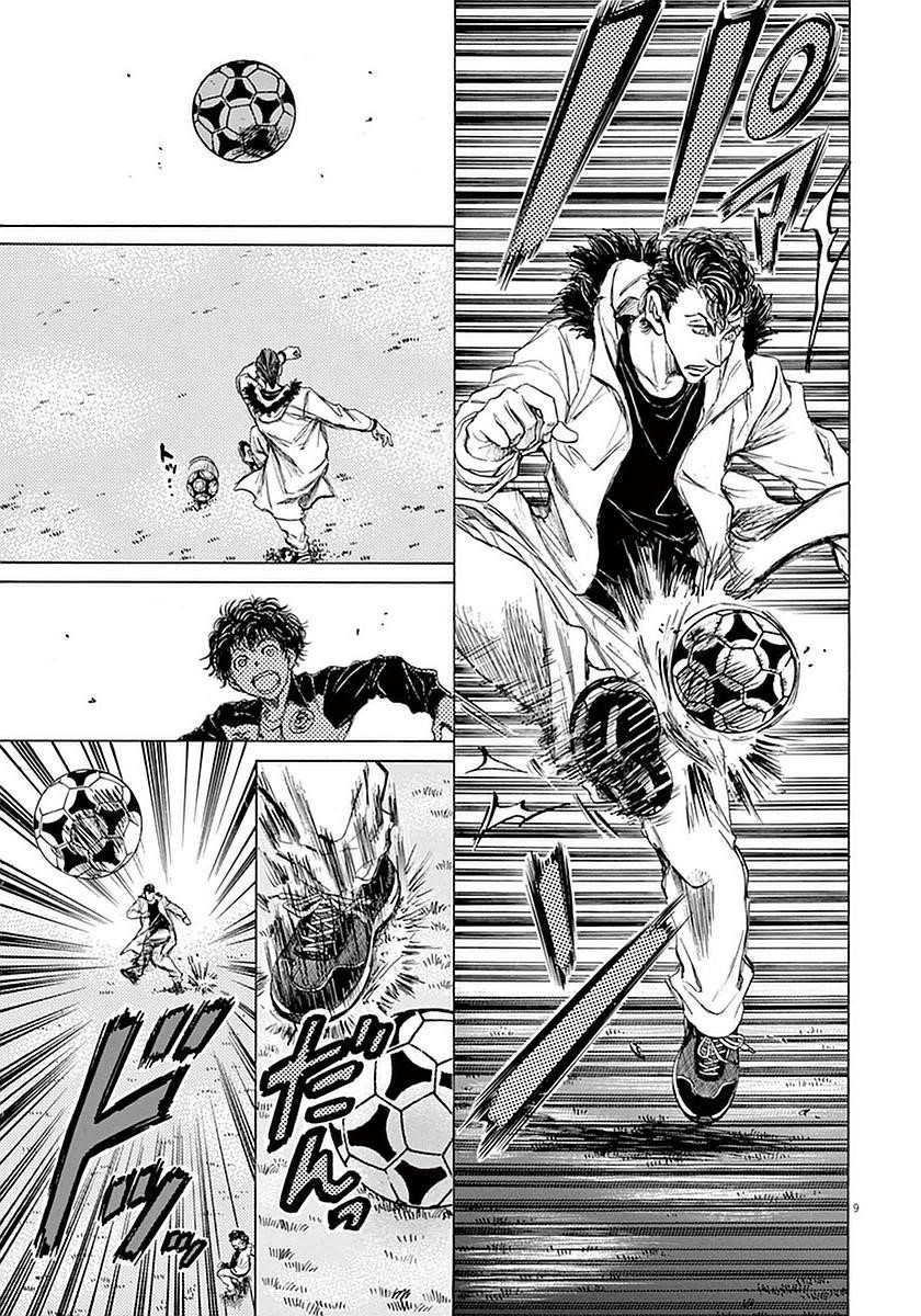 Chapter  38 Image(9)