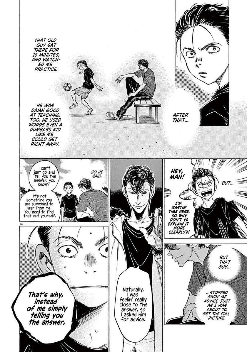 Chapter  38 Image(14)