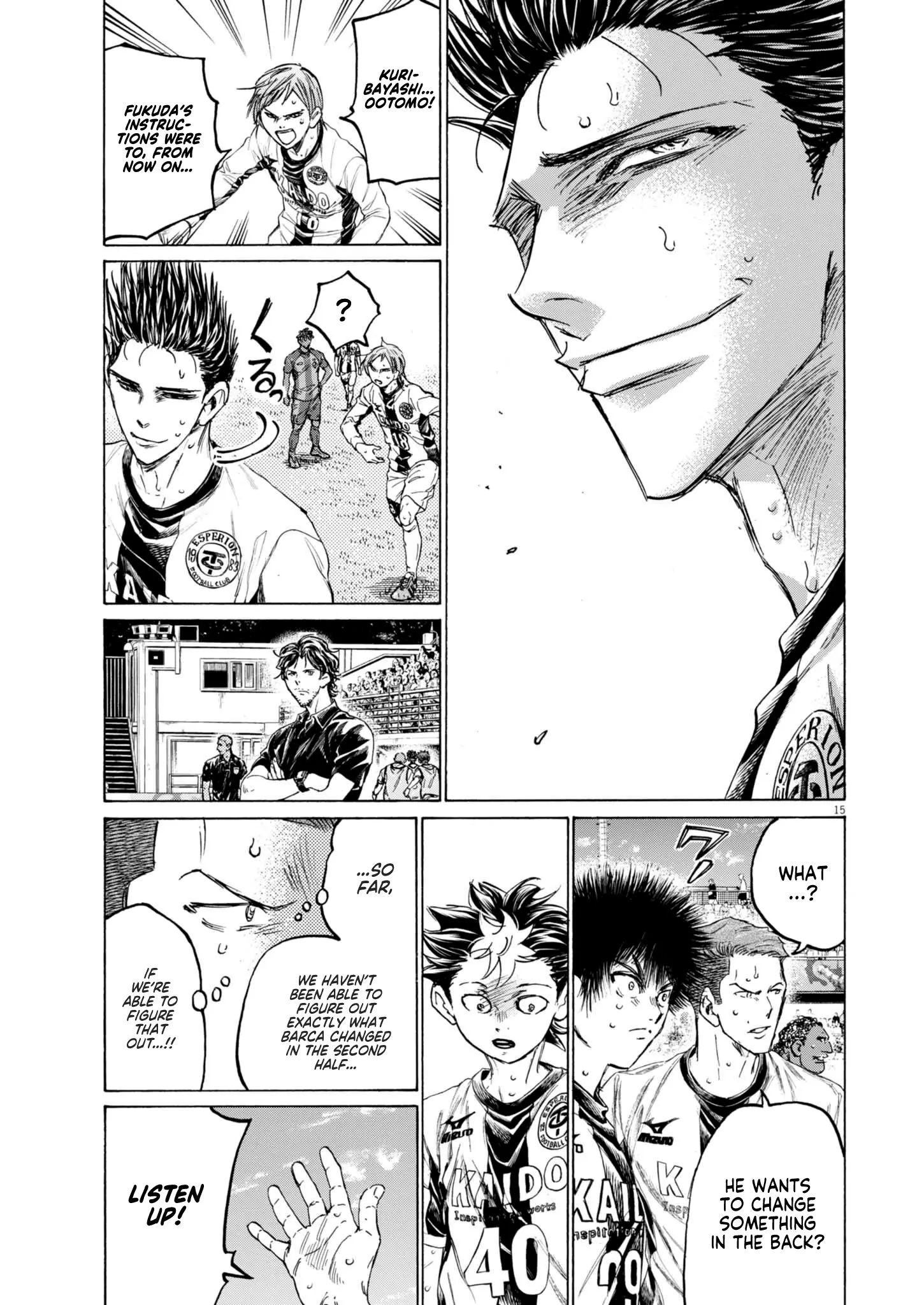 Chapter 380 Image(15)