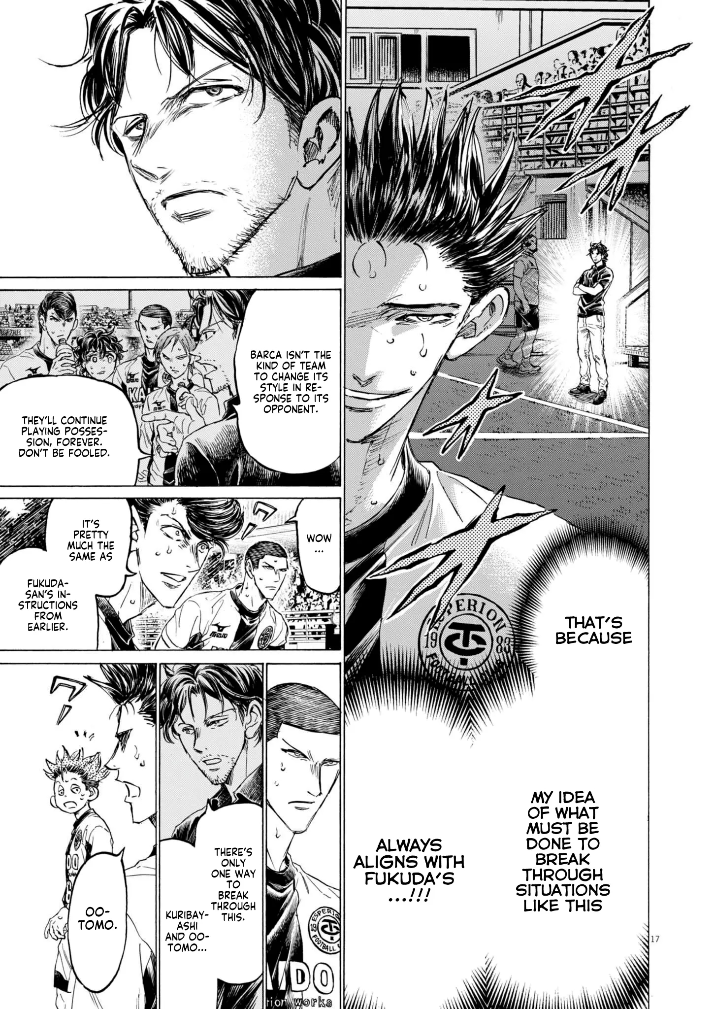 Chapter 380 Image(17)