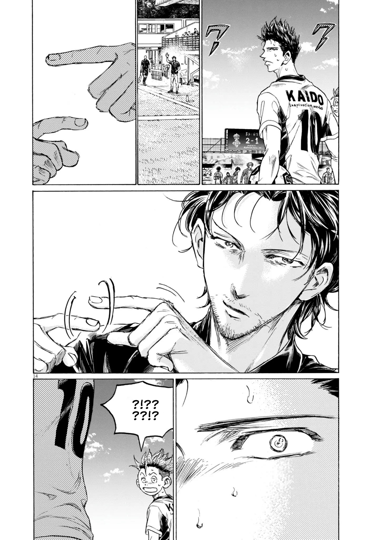 Chapter 380 Image(14)