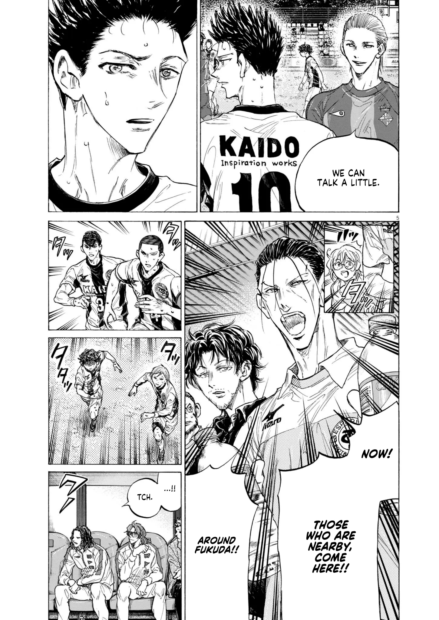Chapter 380 Image(5)