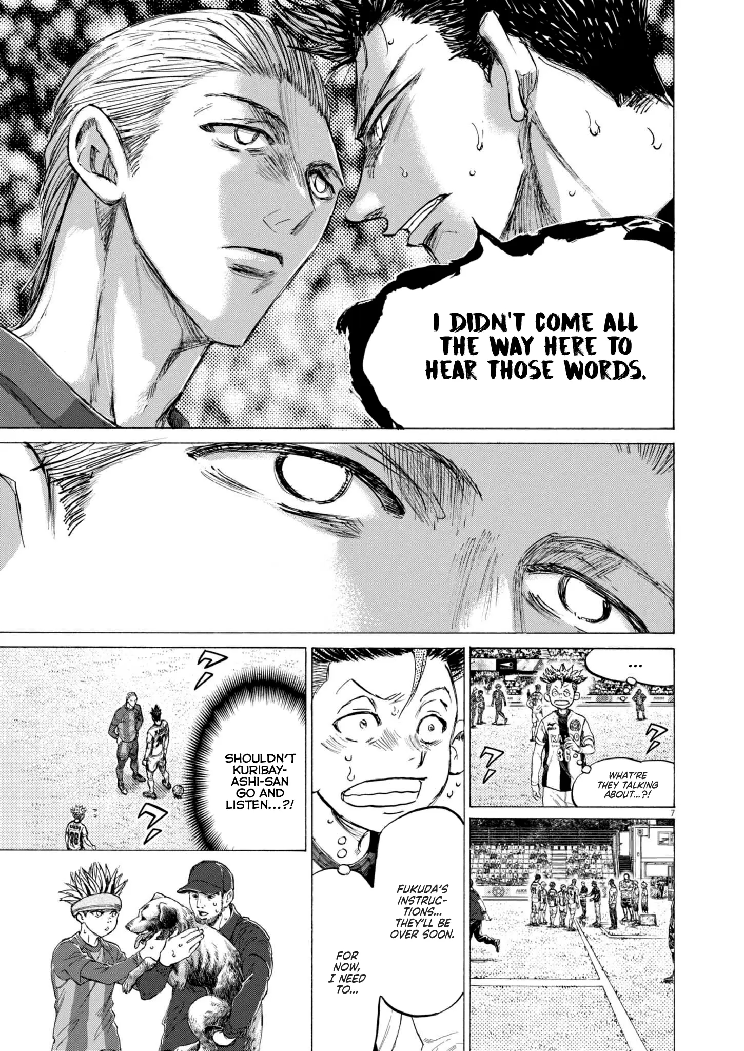Chapter 380 Image(7)