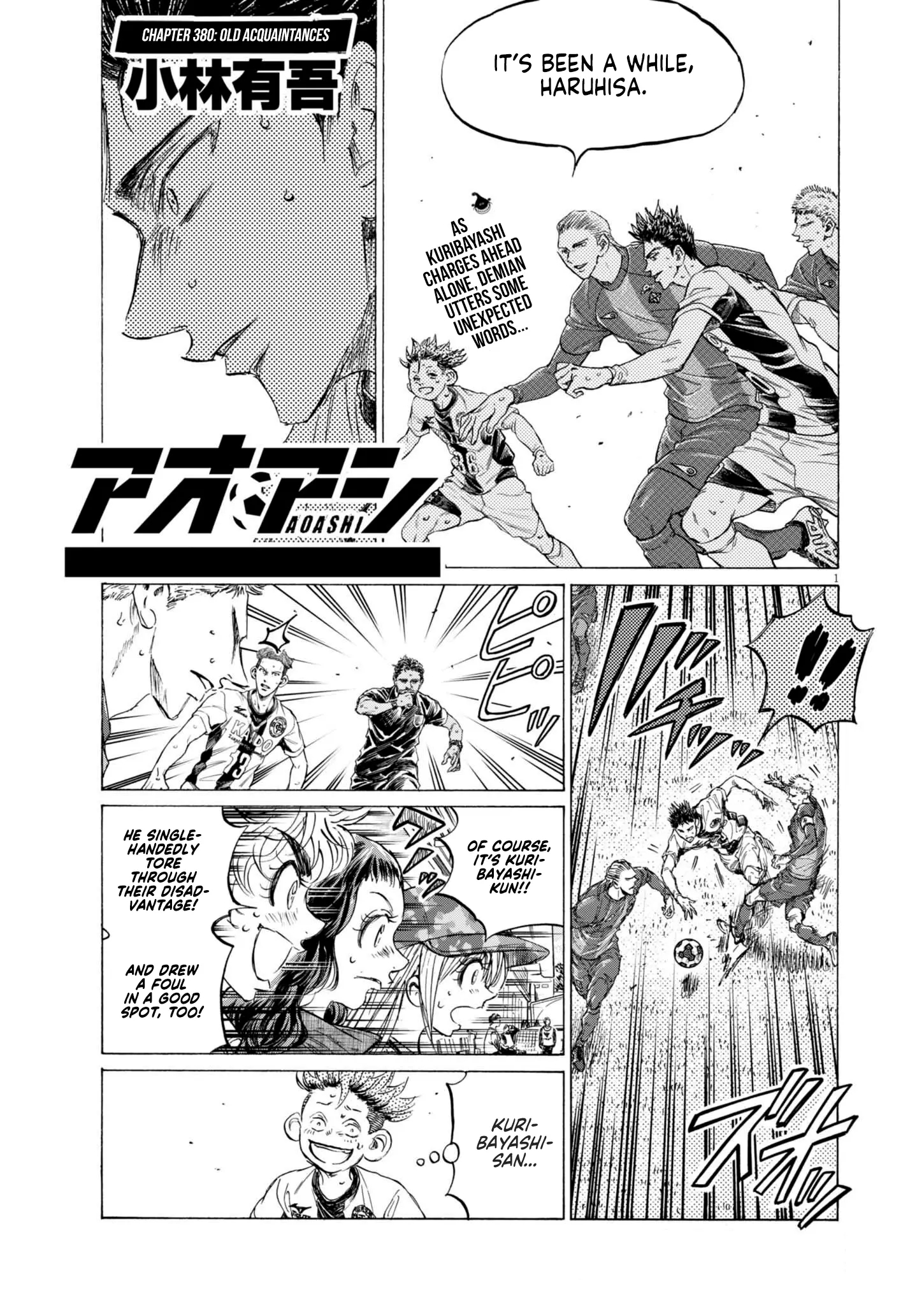 Chapter 380 Image(1)