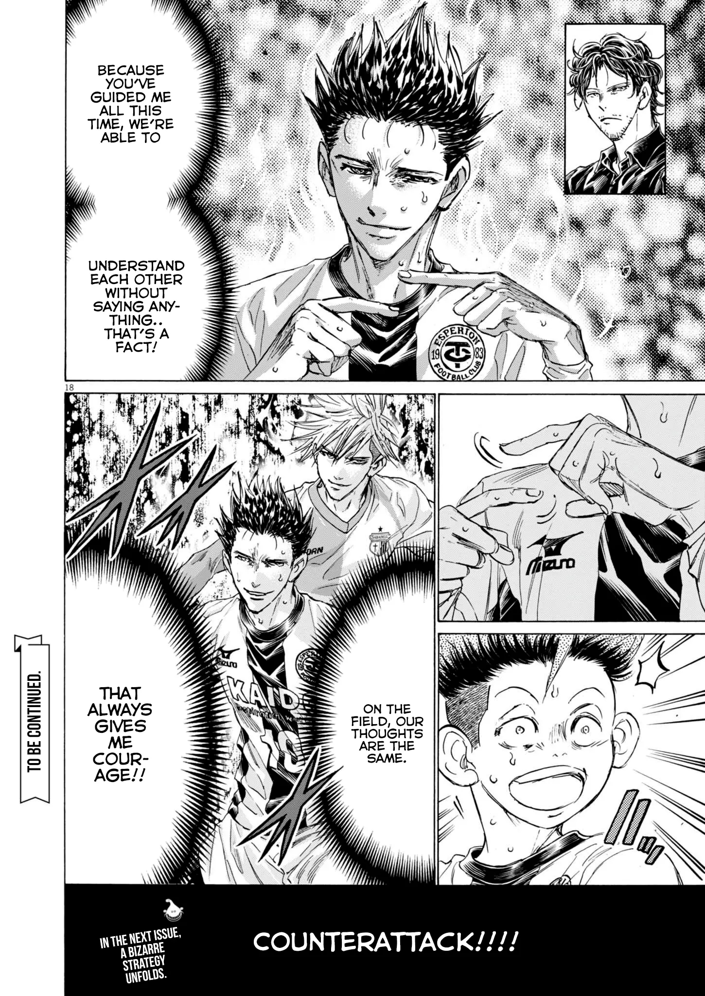 Chapter 380 Image(18)