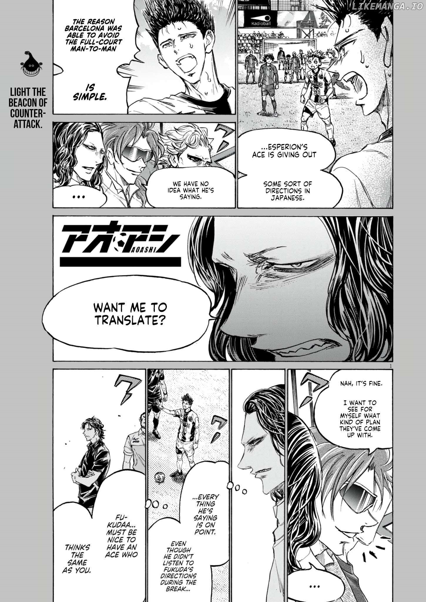 Chapter 381 Image(1)