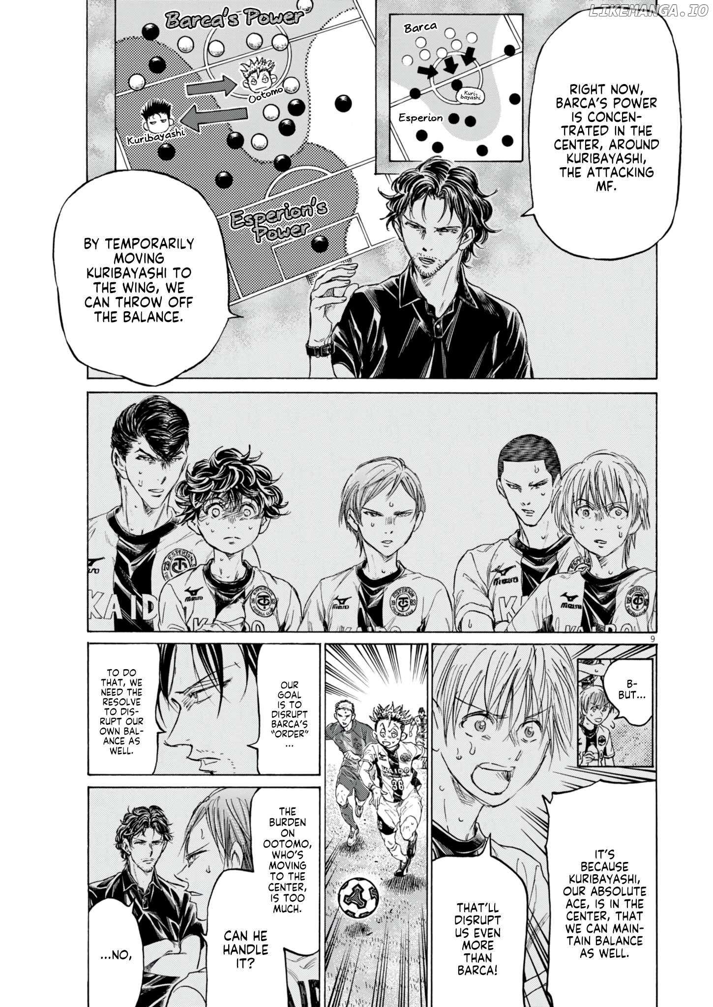 Chapter 381 Image(9)
