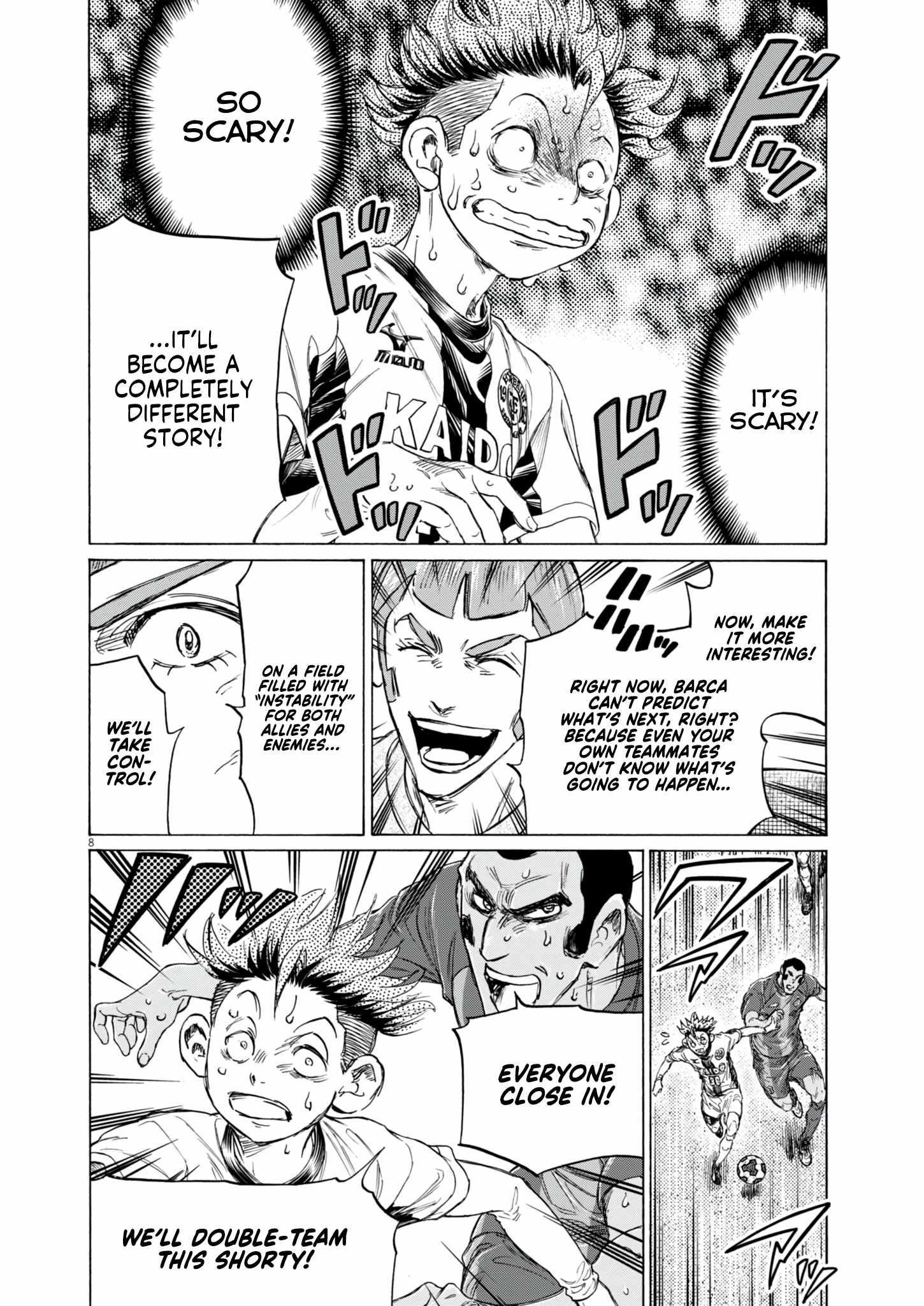 Chapter 382 Image(8)