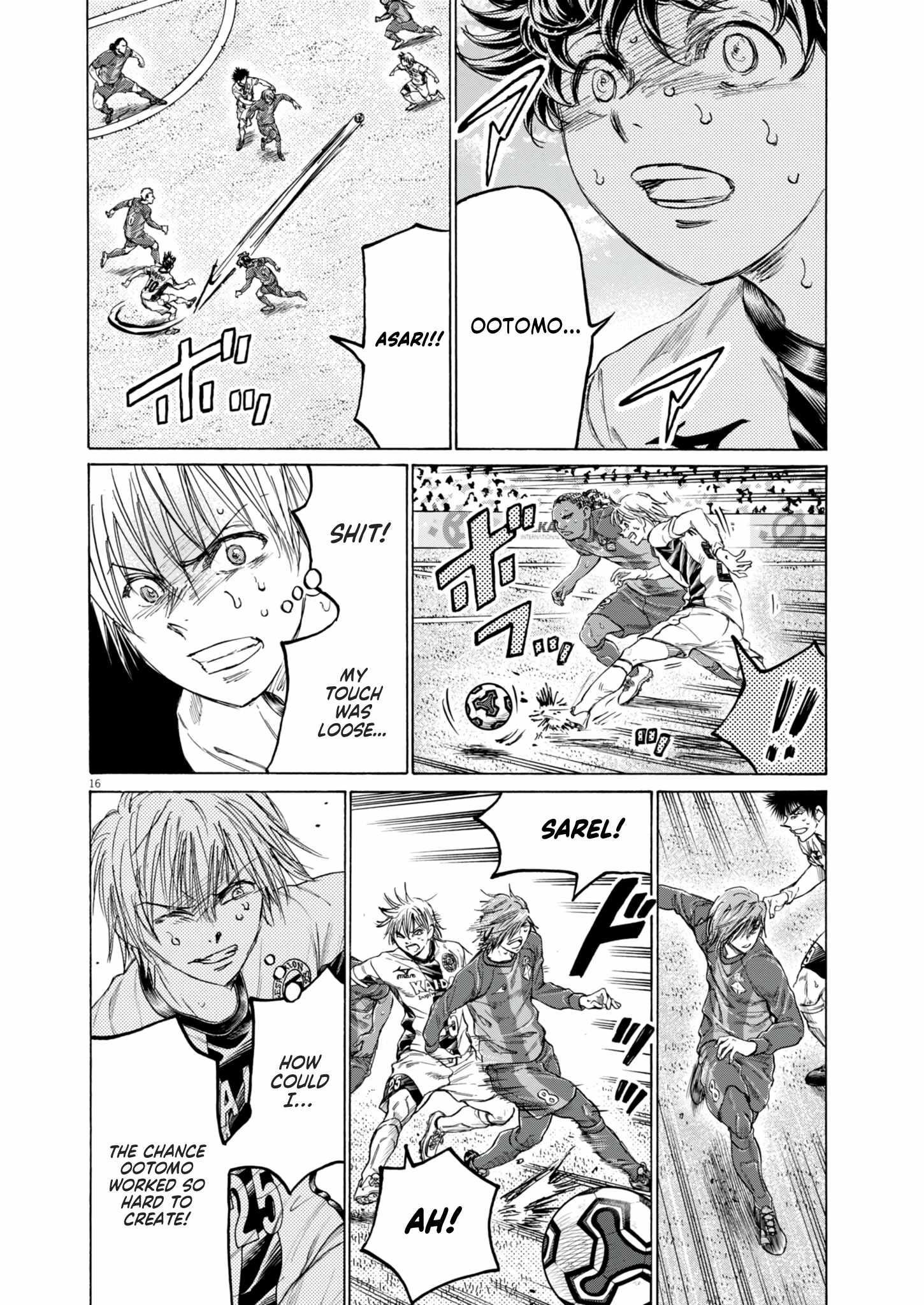 Chapter 382 Image(16)