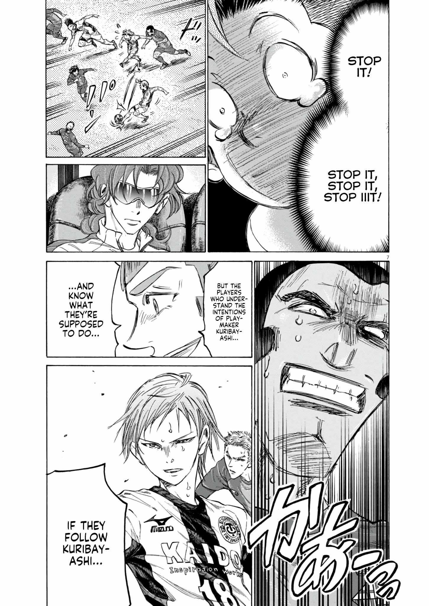 Chapter 382 Image(7)